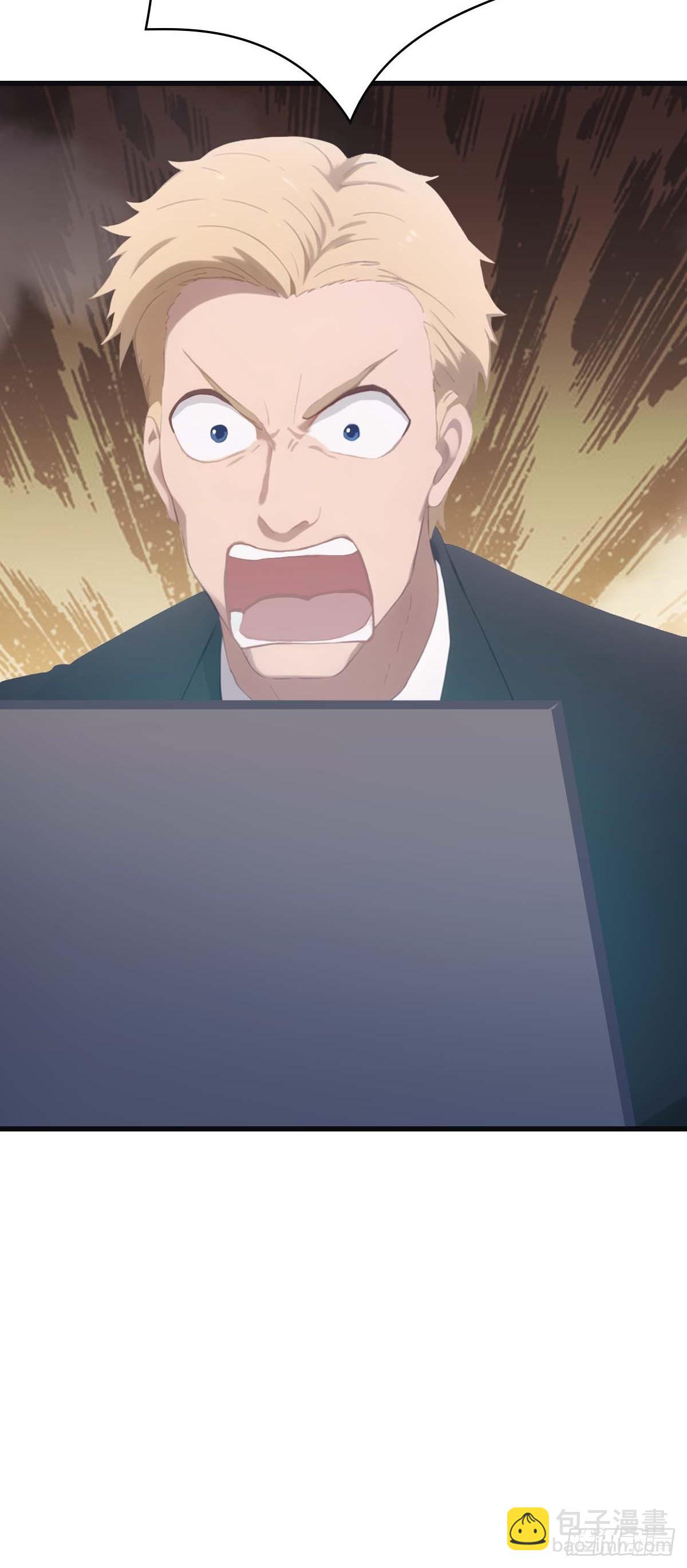 第75话 楚毅肉身扛神兵(1/2)-第75话