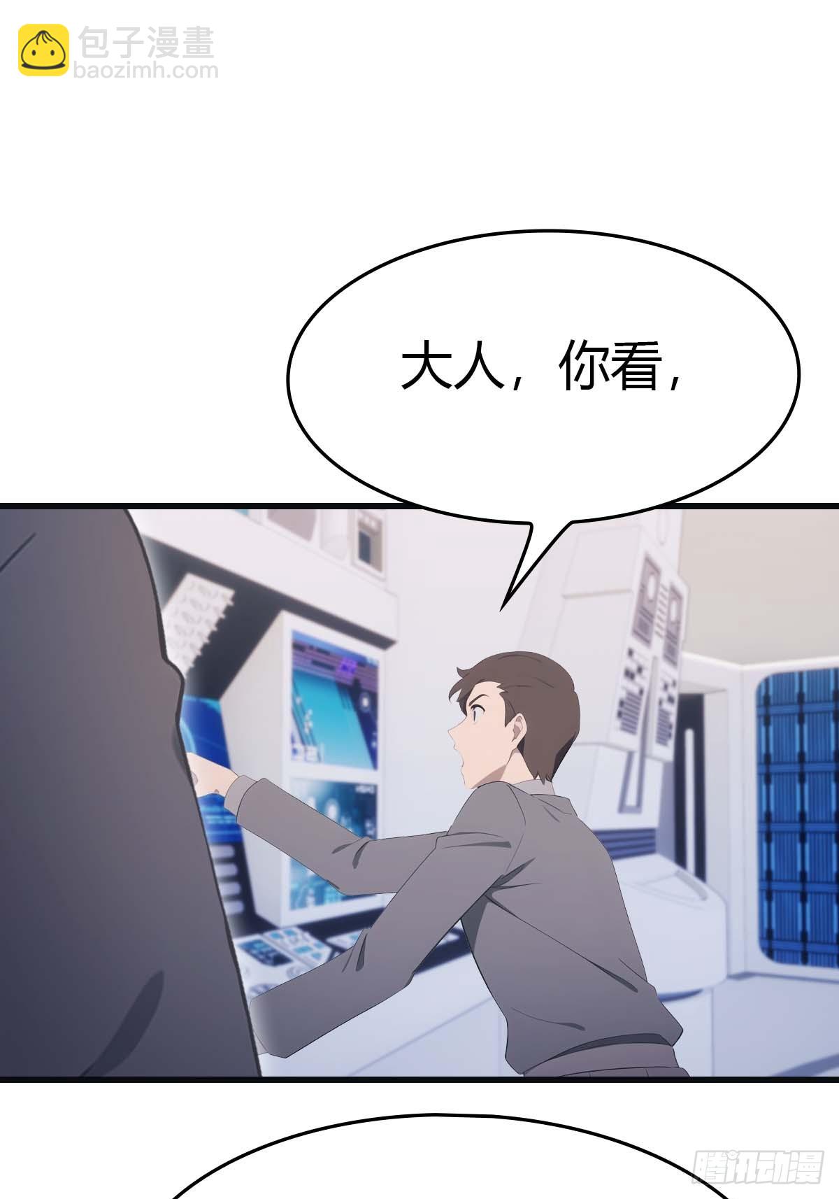 第75话 楚毅肉身扛神兵(1/2)-第75话