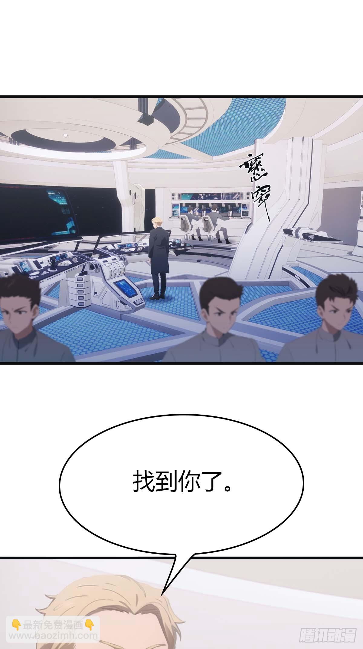 第75话 楚毅肉身扛神兵(1/2)-第75话
