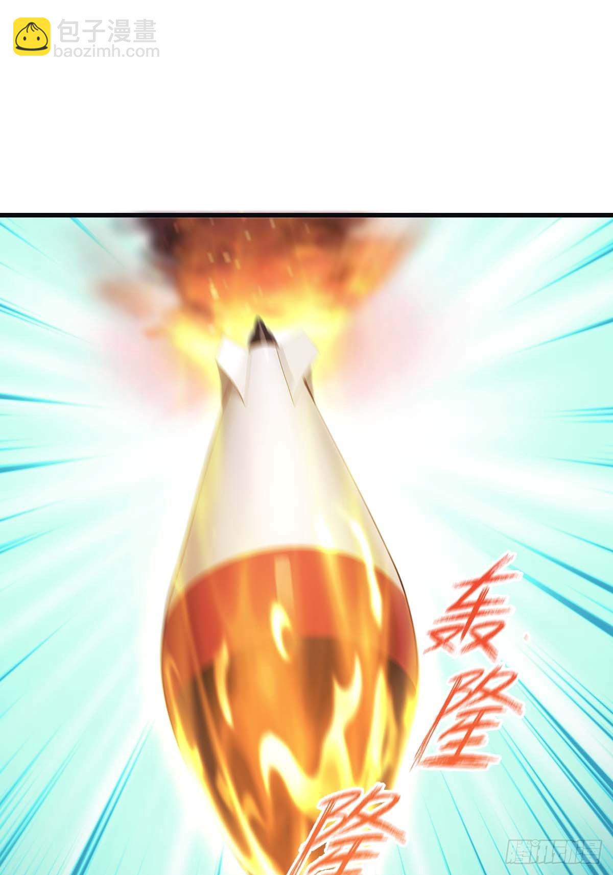 第75话 楚毅肉身扛神兵(1/2)-第75话