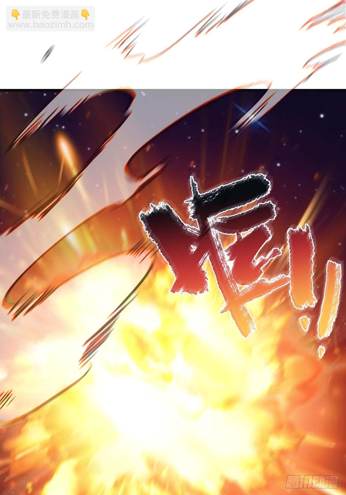 第75话 楚毅肉身扛神兵(1/2)-第75话