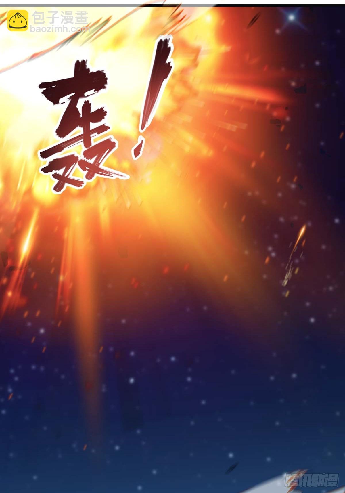 第75话 楚毅肉身扛神兵(1/2)-第75话