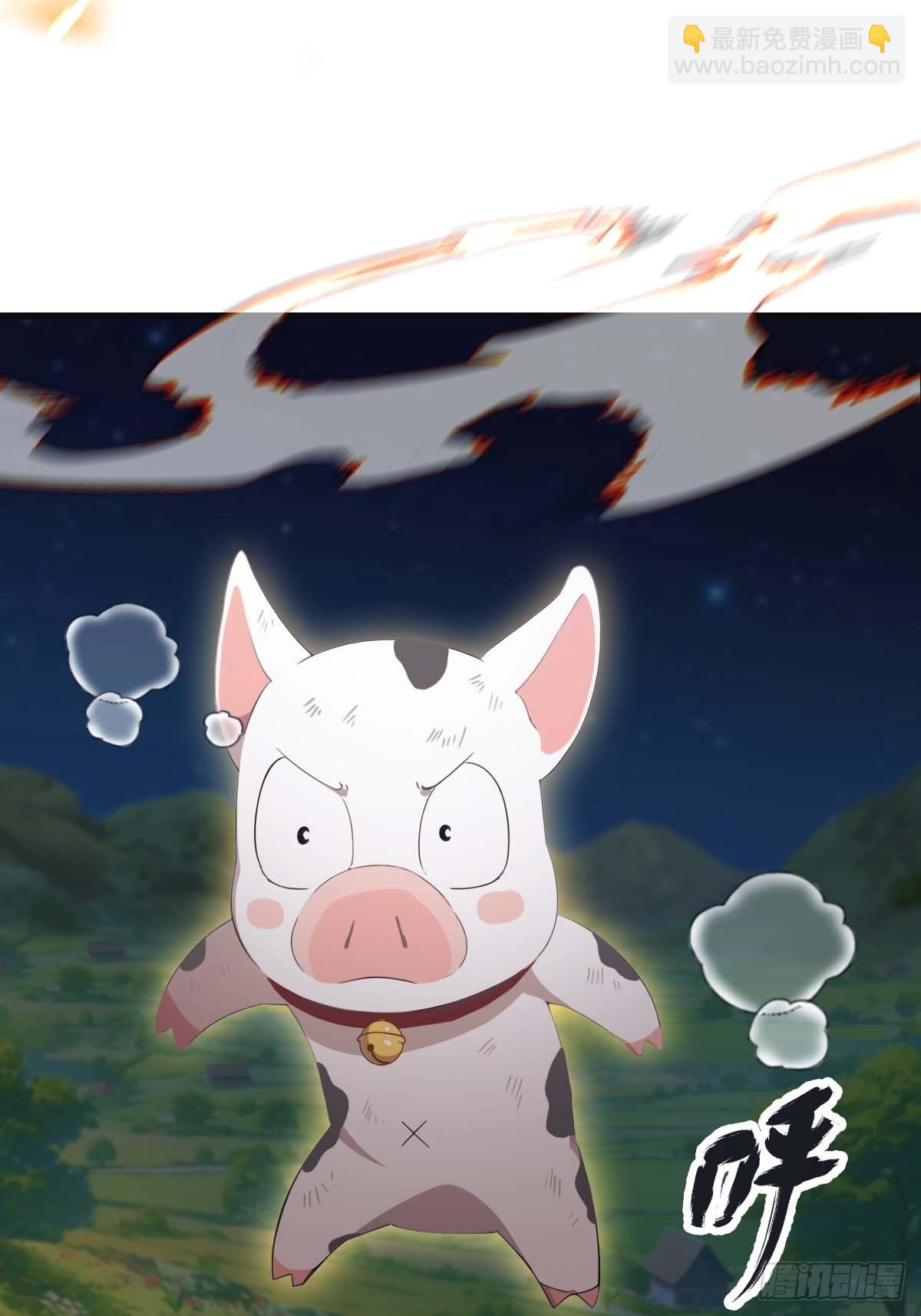 第75话 楚毅肉身扛神兵(1/2)-第75话