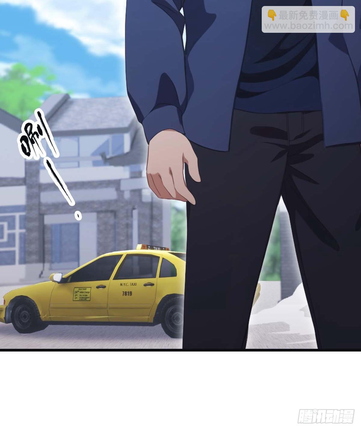 第79话 敢踢我的馆？(1/2)-第79话