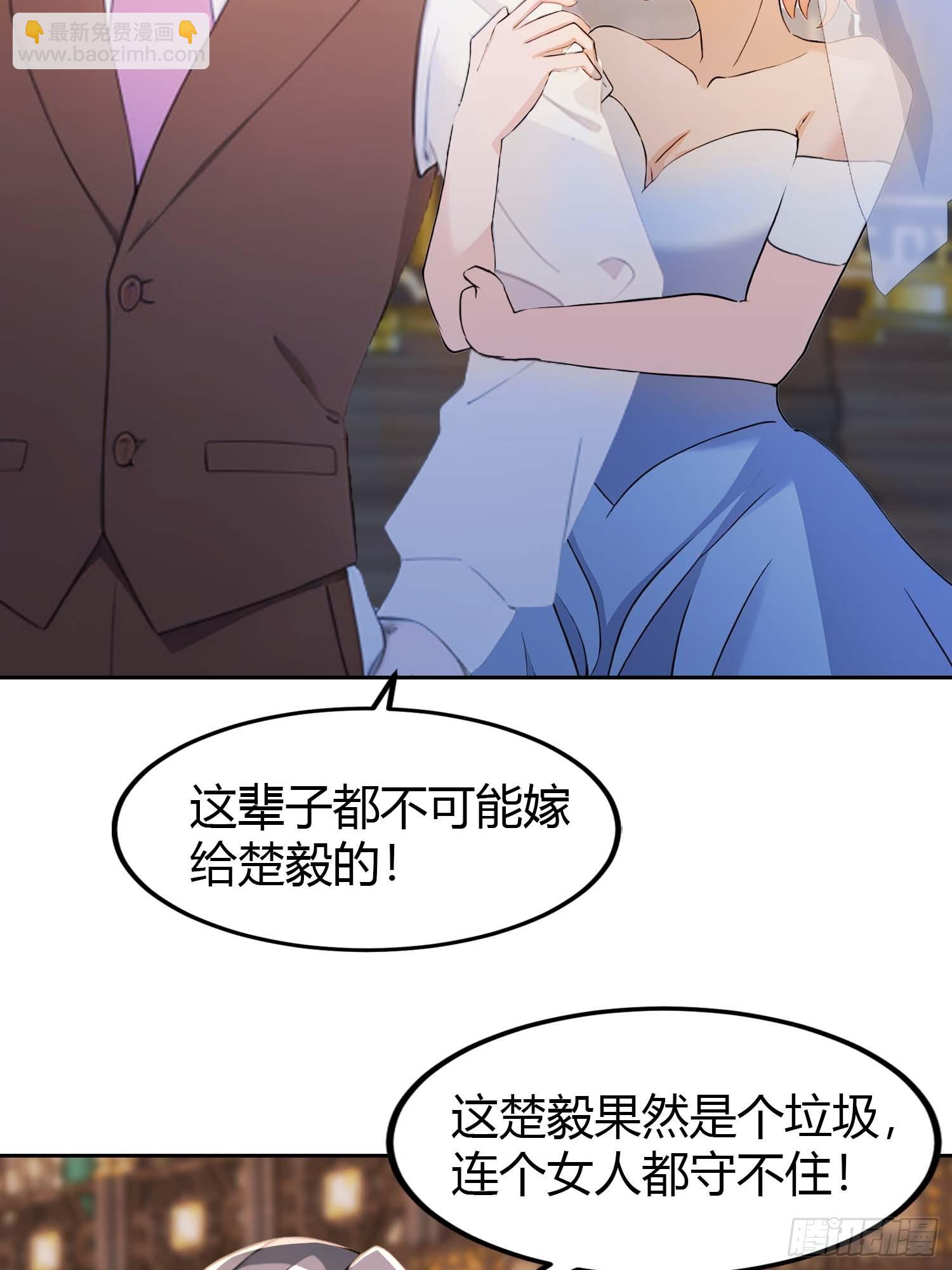 第7话  一封休书-第7话