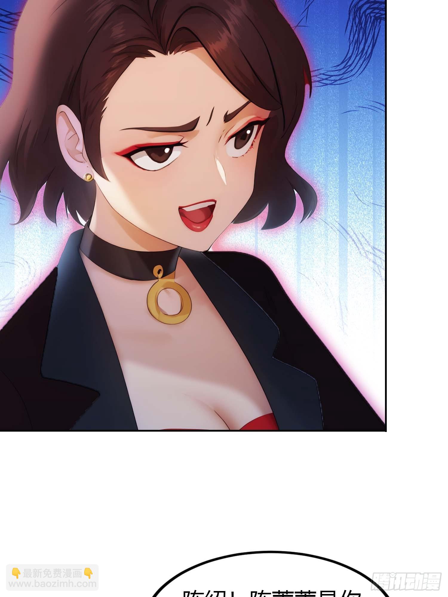 第7话  一封休书-第7话