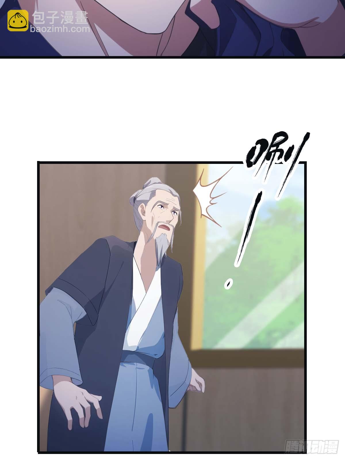 第81话 妹妹竟被掳走了！(1/2)-第81话