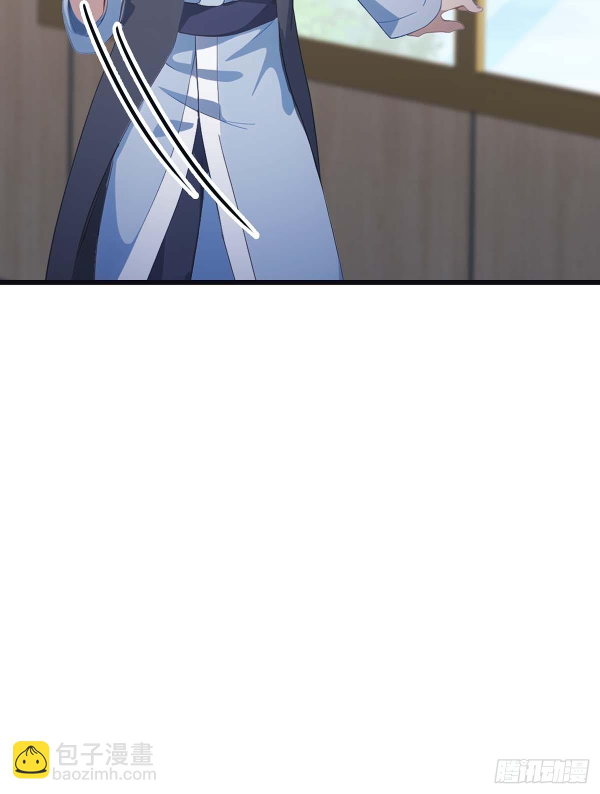 第81话 妹妹竟被掳走了！(1/2)-第81话