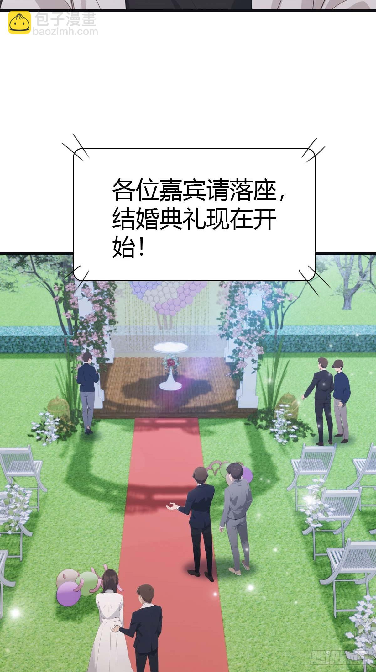 第83话 这个人你惹不起(1/2)-第83话
