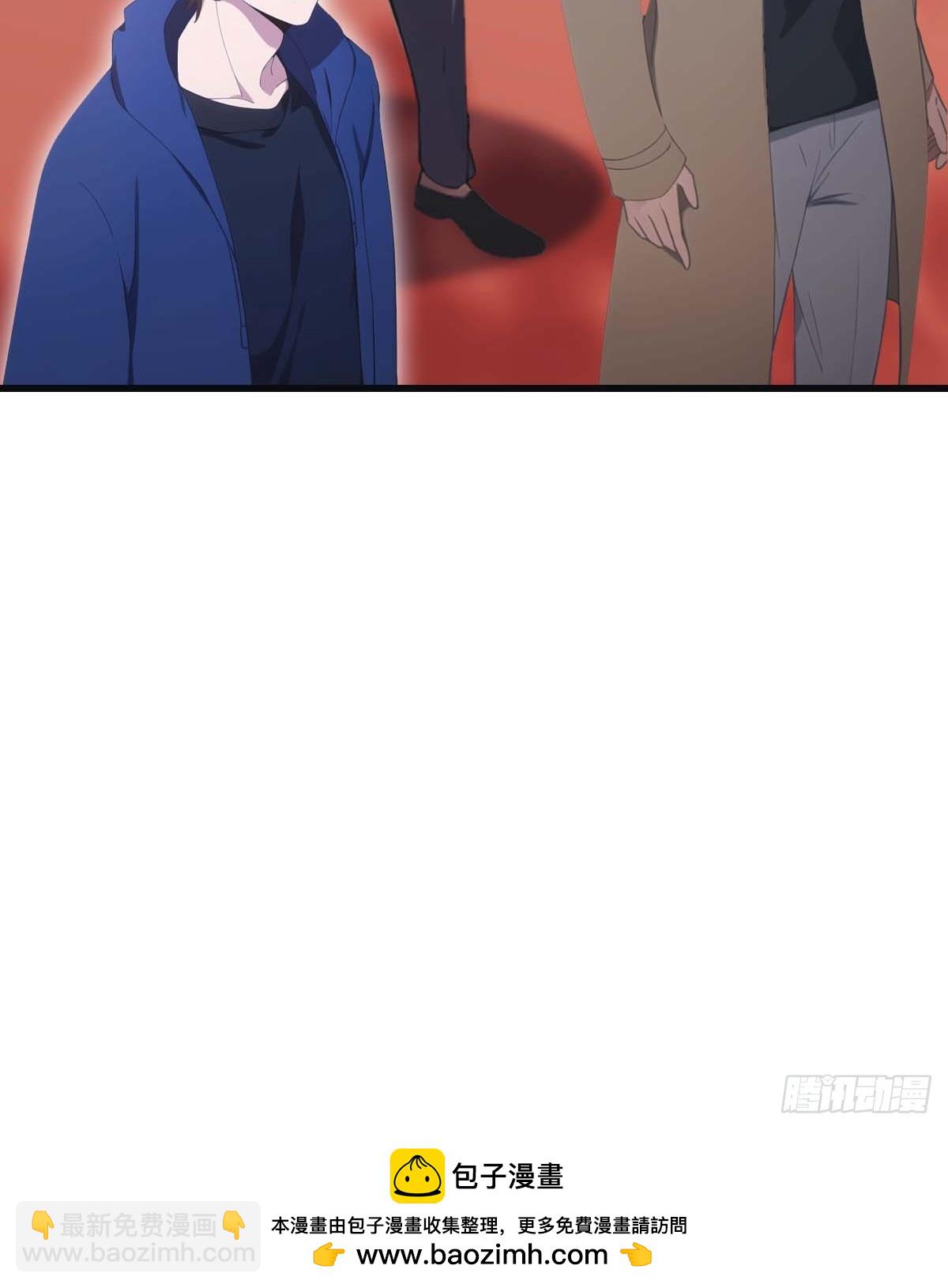 第83话 这个人你惹不起(1/2)-第83话