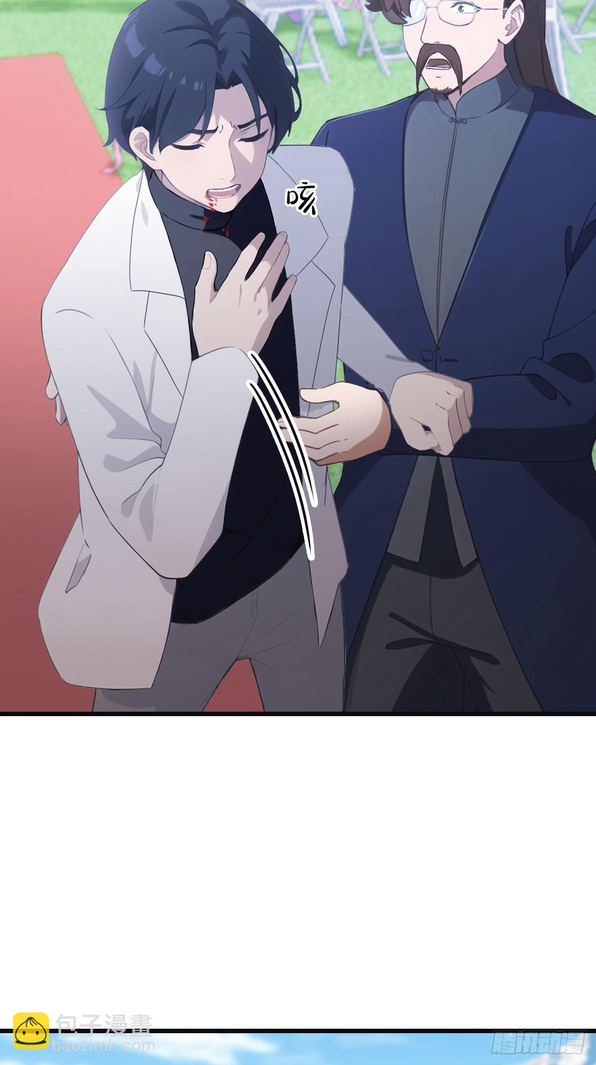 第85话 楚毅碾压新郎(1/2)-第85话