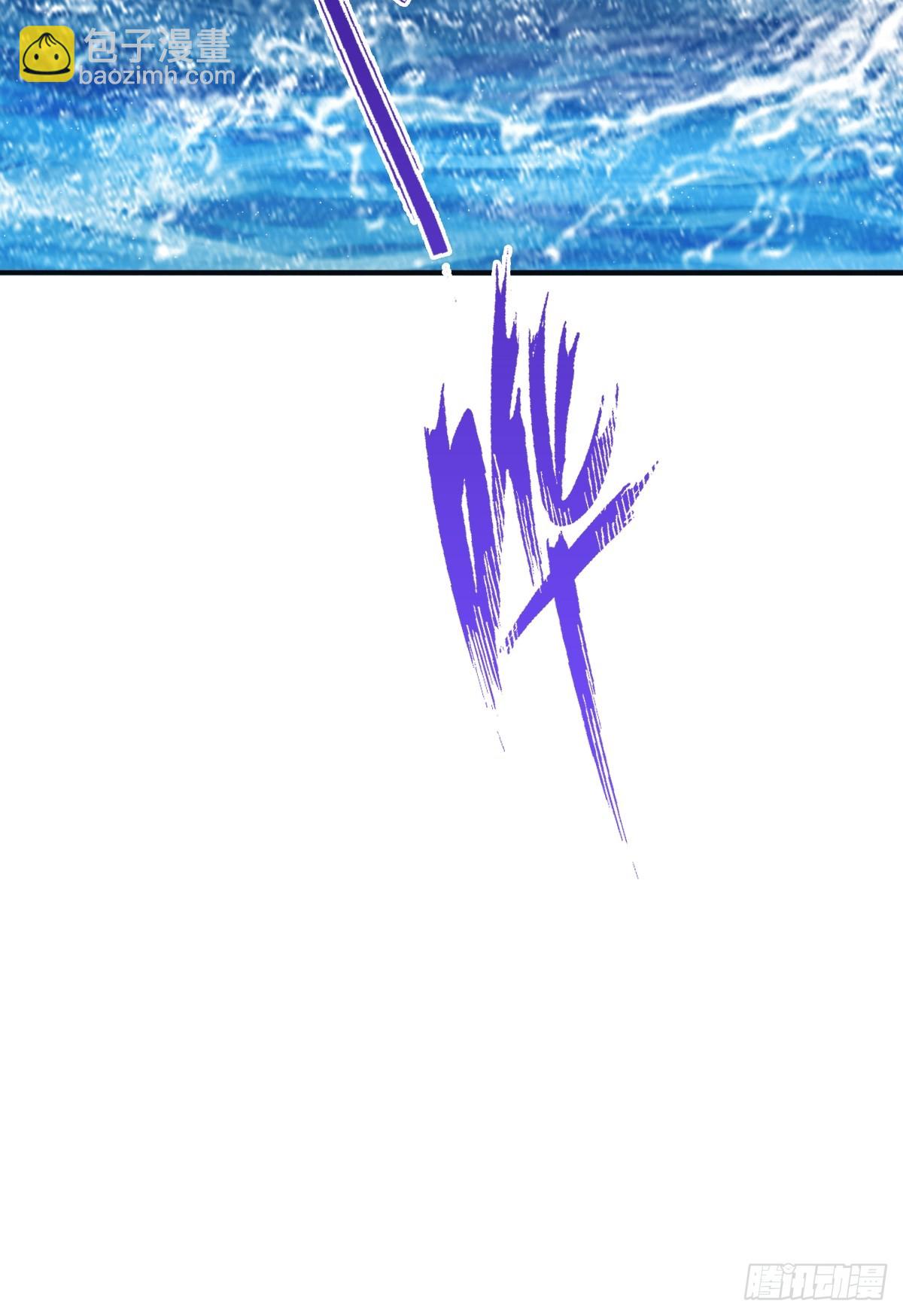 第87话 楚毅对战陈战天(1/2)-第87话