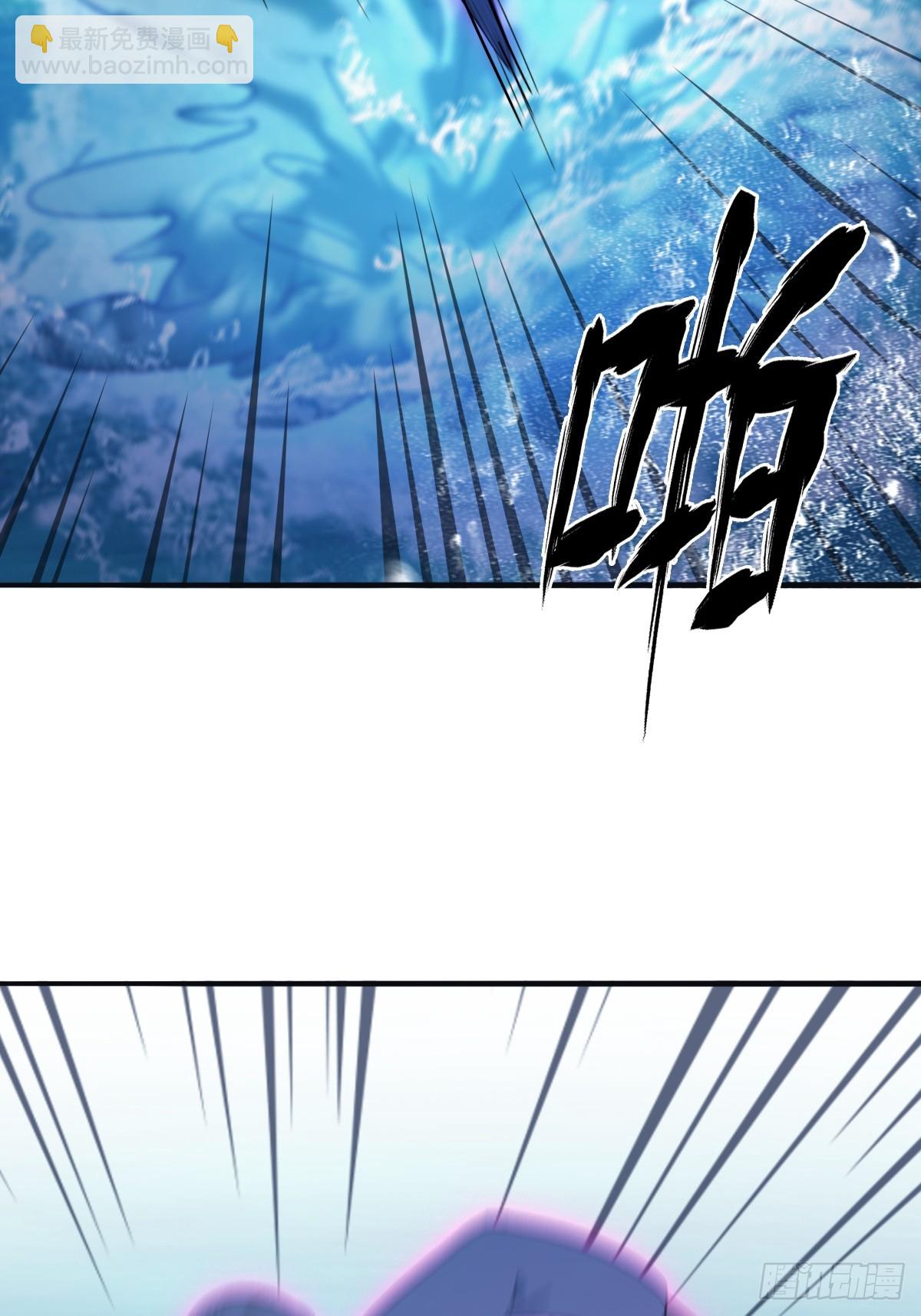 第87话 楚毅对战陈战天(1/2)-第87话