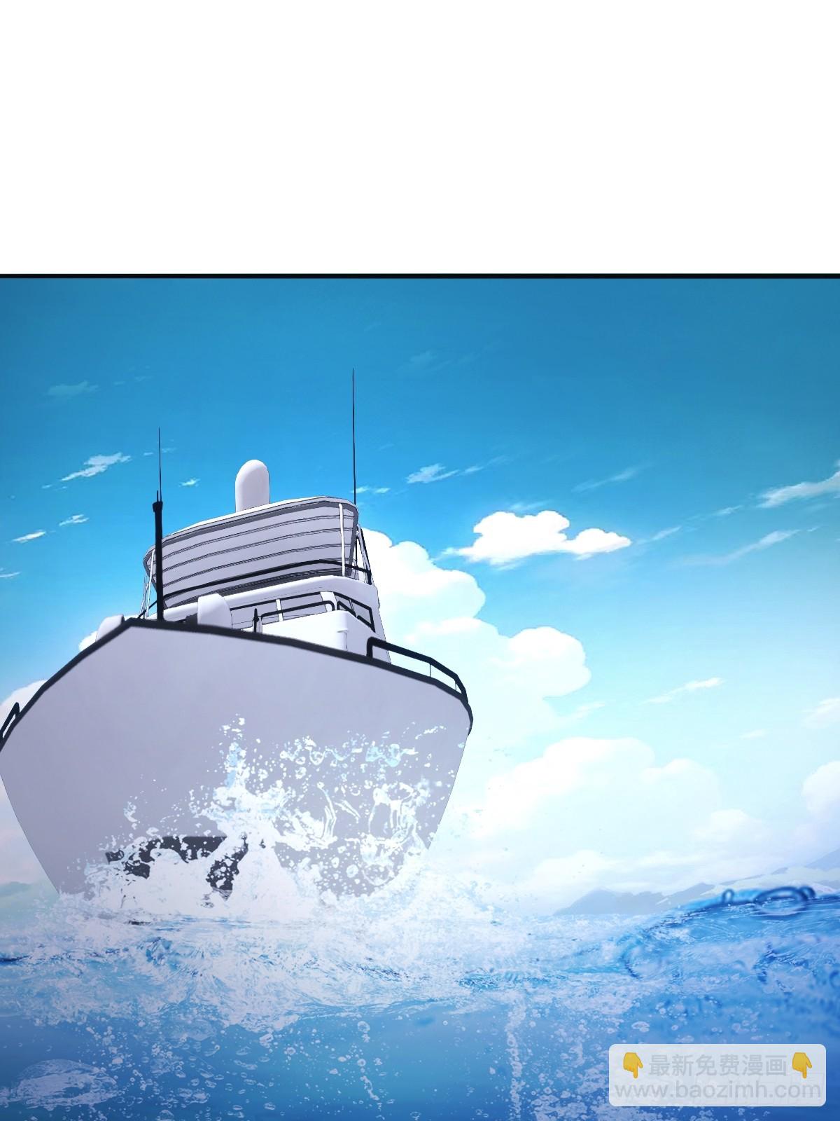 第87话 楚毅对战陈战天(1/2)-第87话