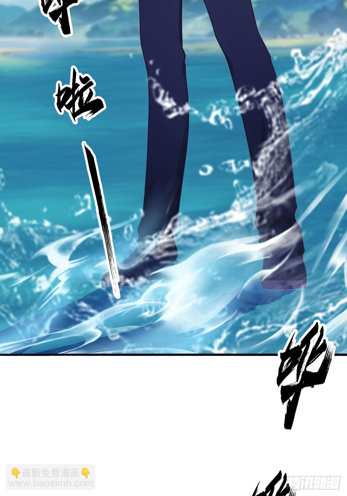 第87话 楚毅对战陈战天(1/2)-第87话