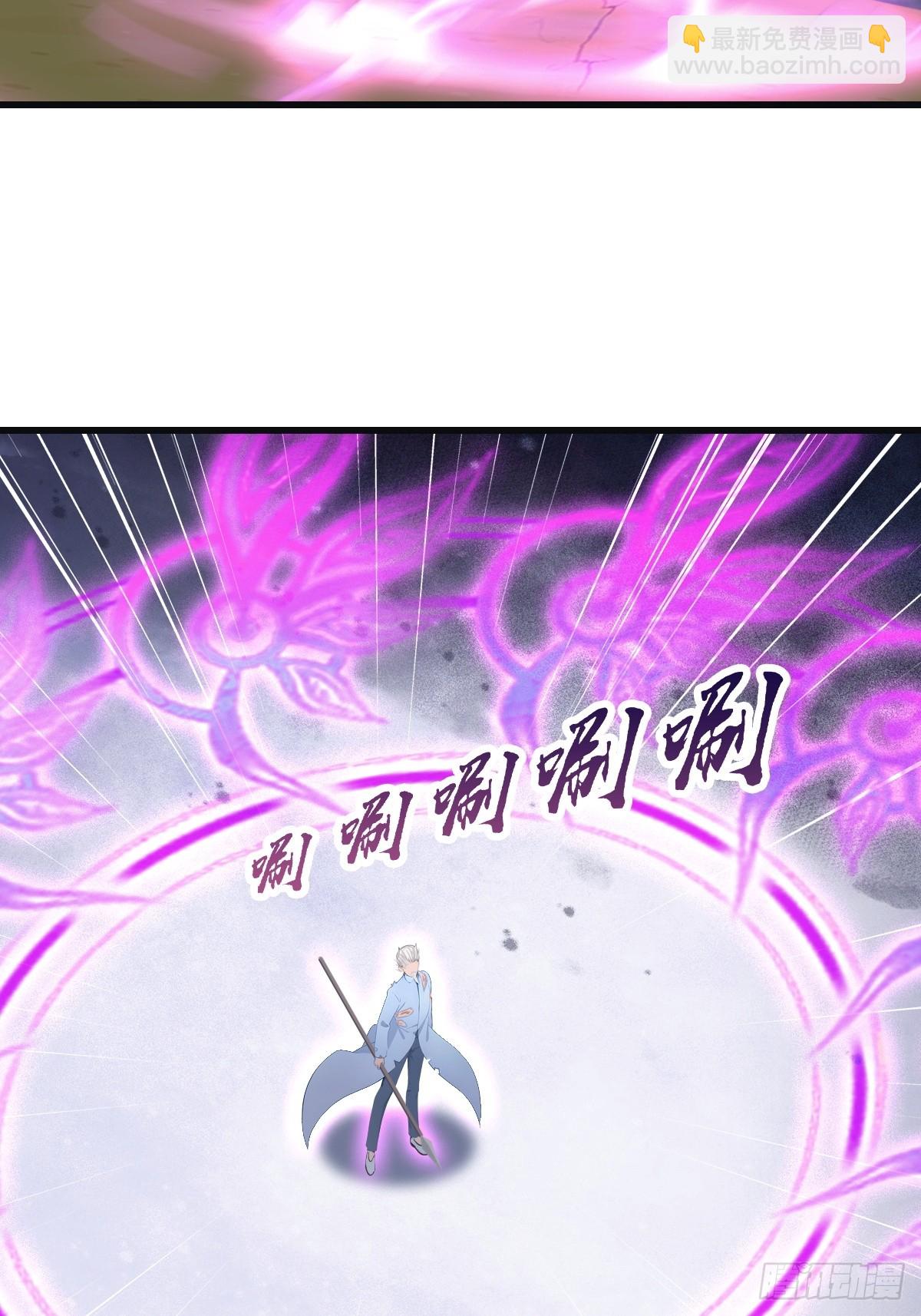 第89话 陈战天临阵突破(1/2)-第89话