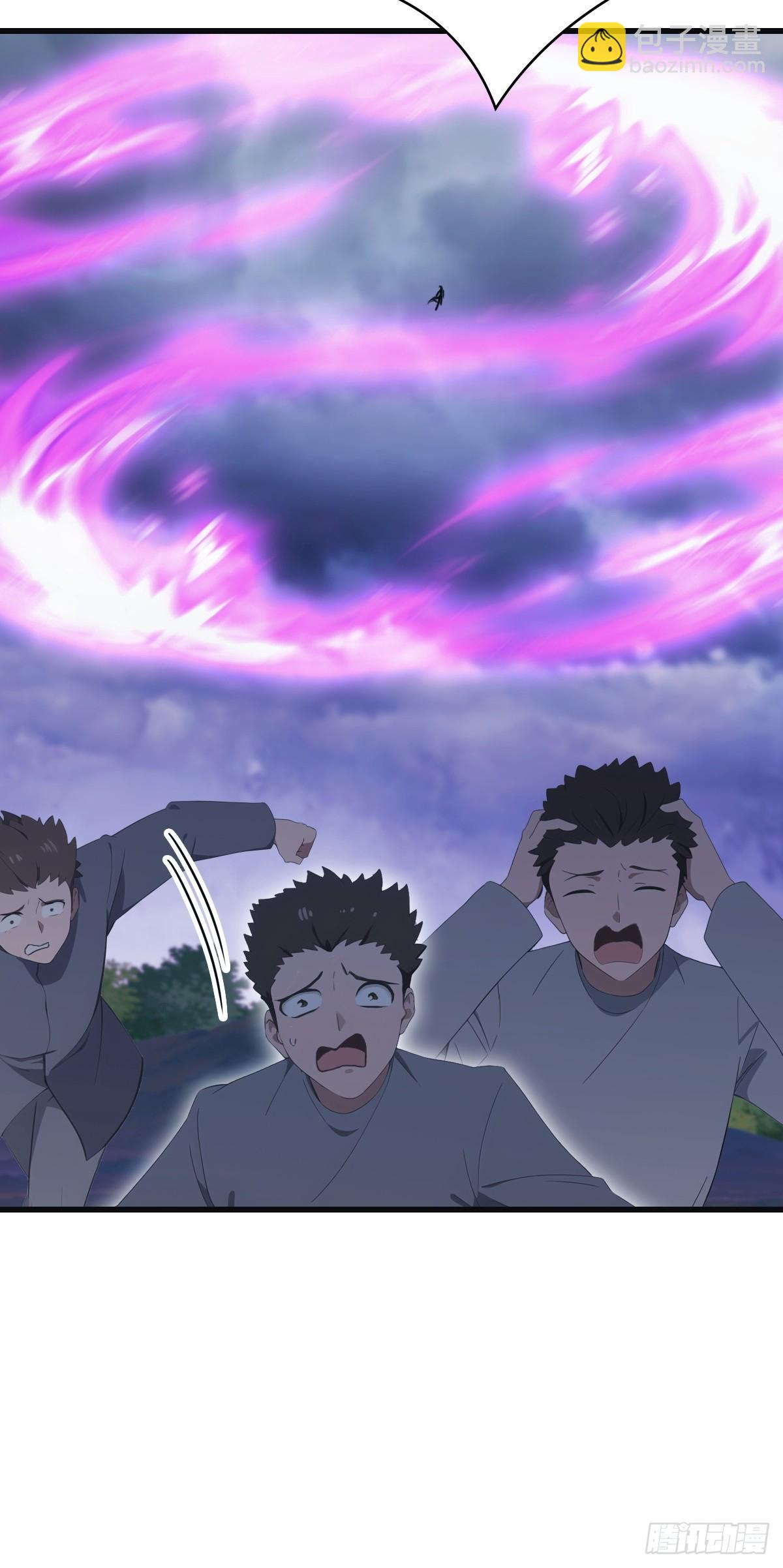 第89话 陈战天临阵突破(1/2)-第89话