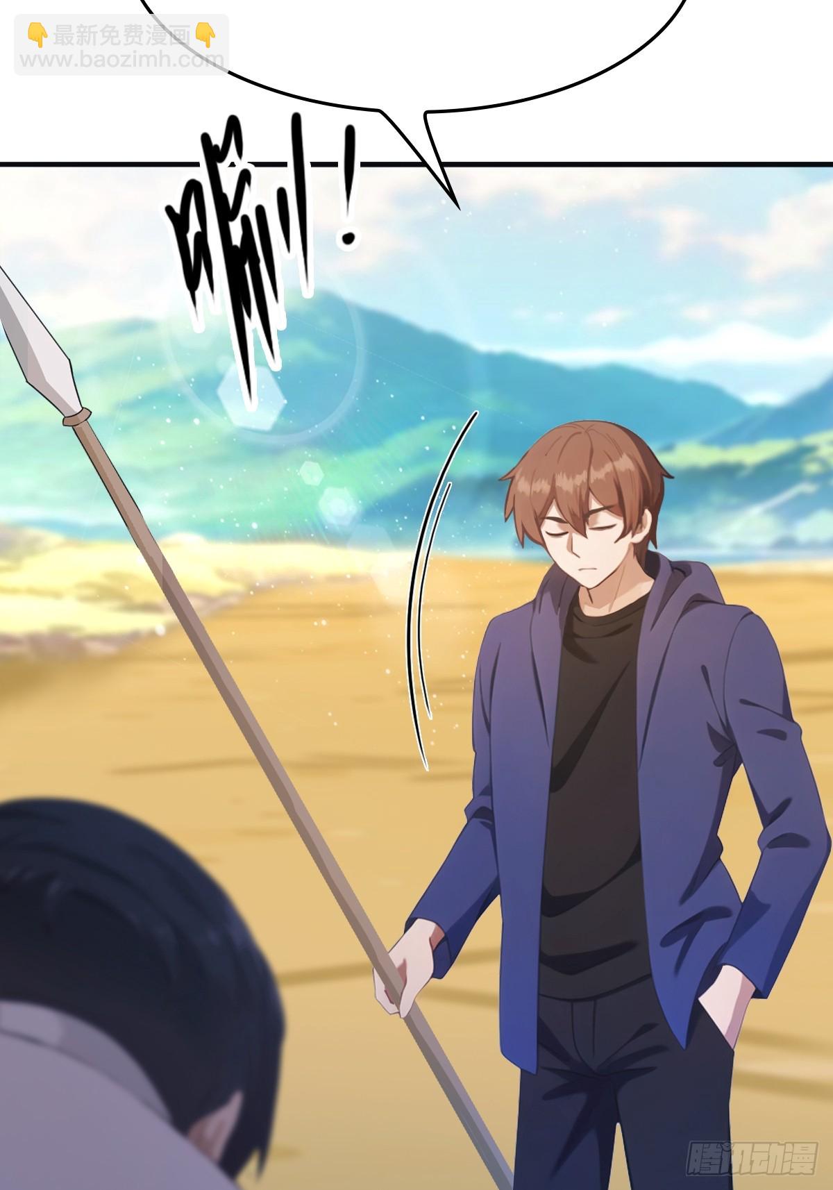 第91话 楚毅vs陈战天(1/2)-第91话