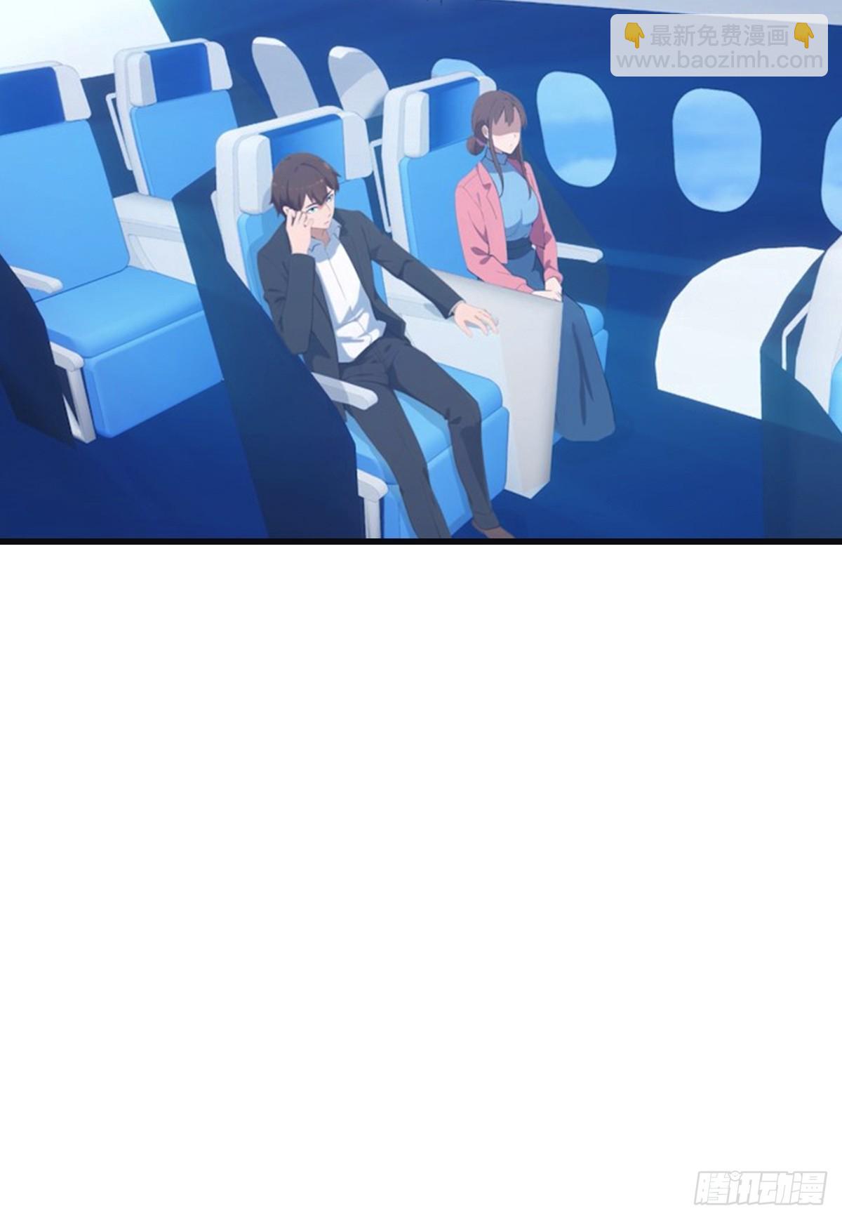 第95话 瀛国世家小姐的邀约(1/2)-第95话