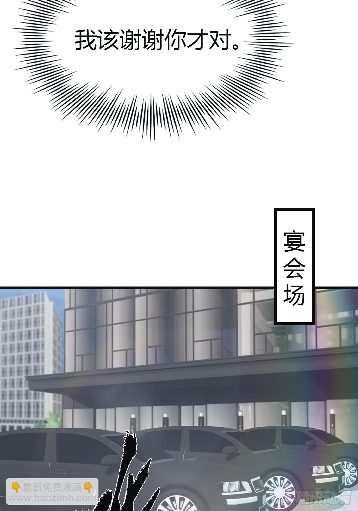 第95话 瀛国世家小姐的邀约(1/2)-第95话
