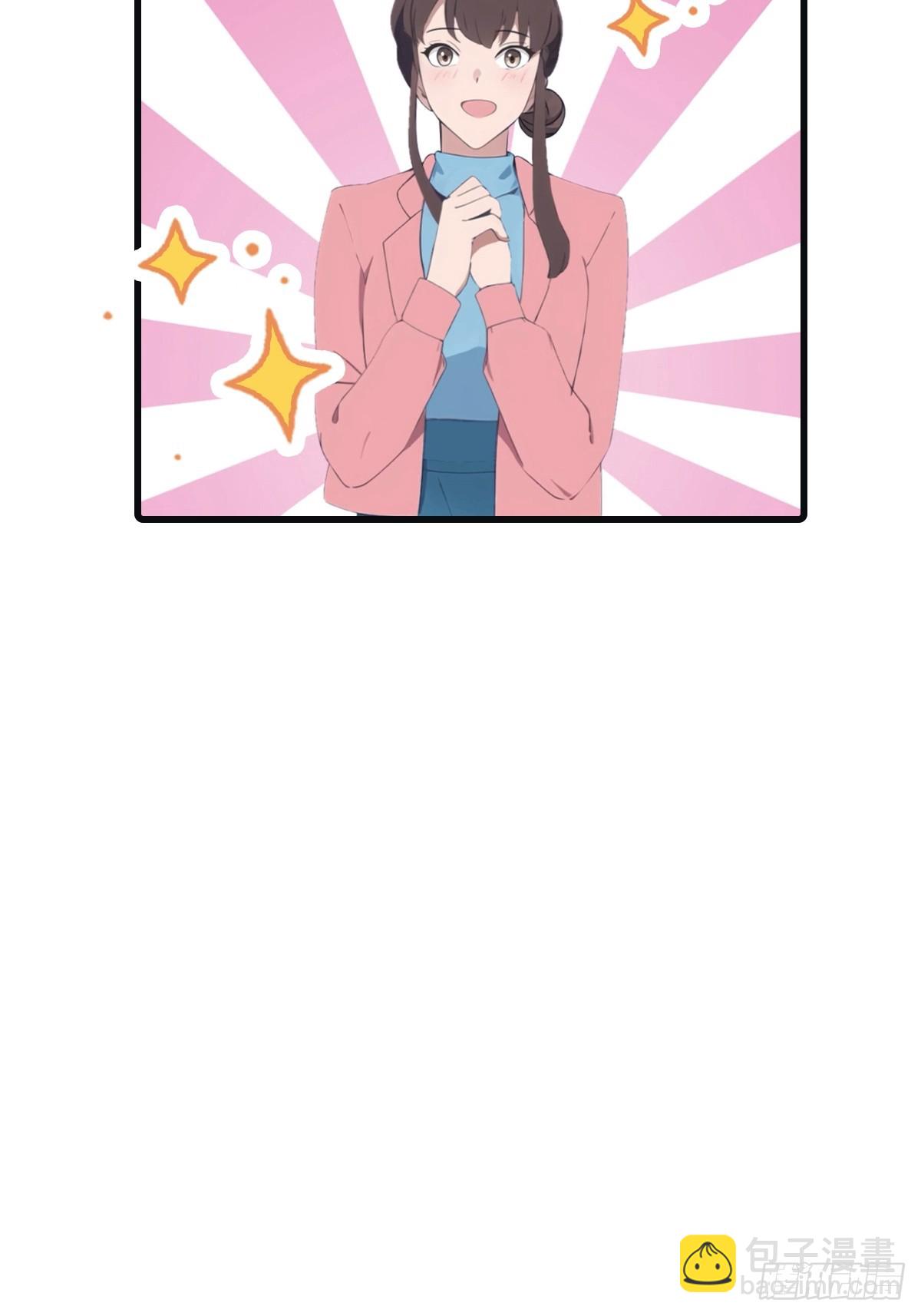 第95话 瀛国世家小姐的邀约(1/2)-第95话