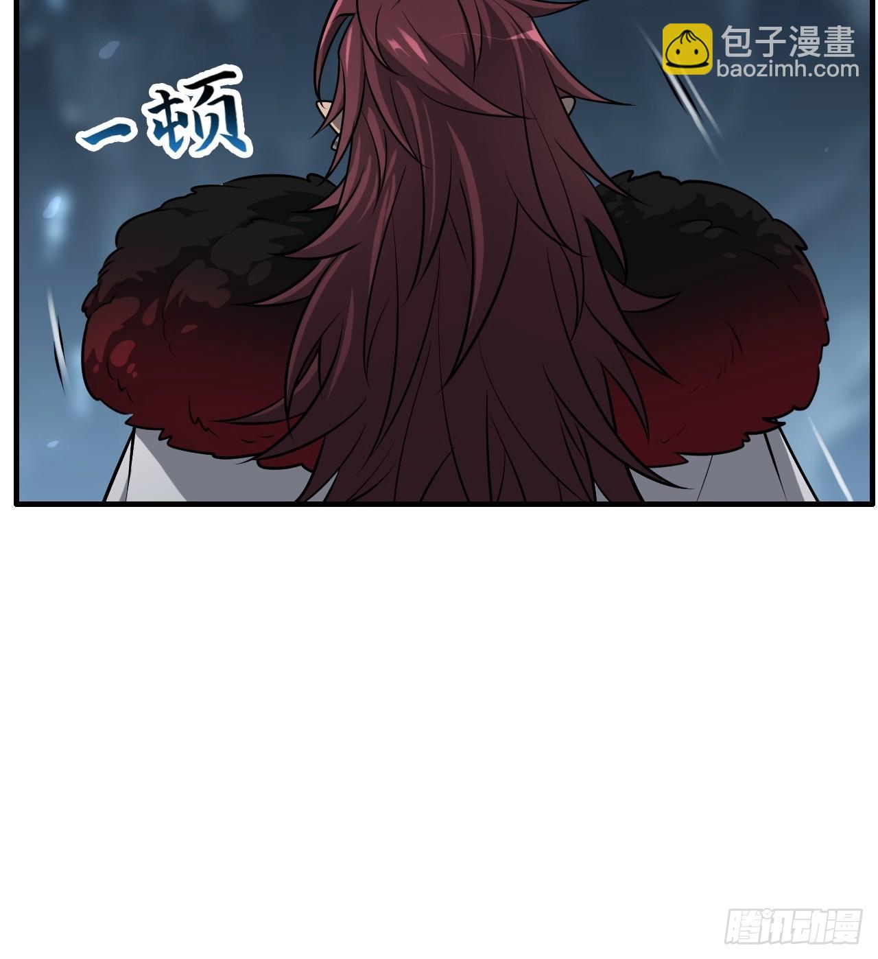 🍚修仙就是这样子的 129话 暴怒的陆北 第48页