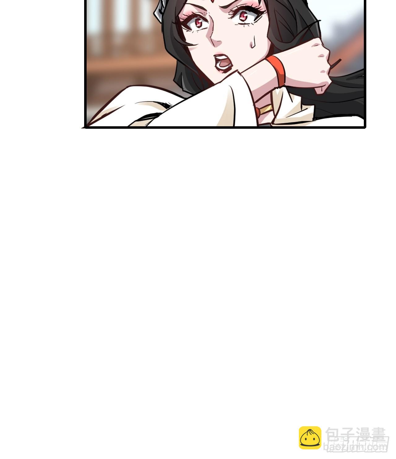 🍚修仙就是这样子的 149话 正宫的“肚量” 第25页