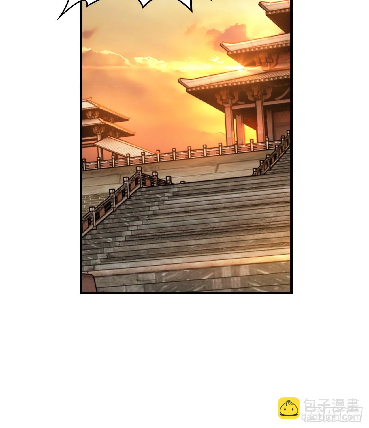 🍚修仙就是这样子的 171话 武周内乱 第27页