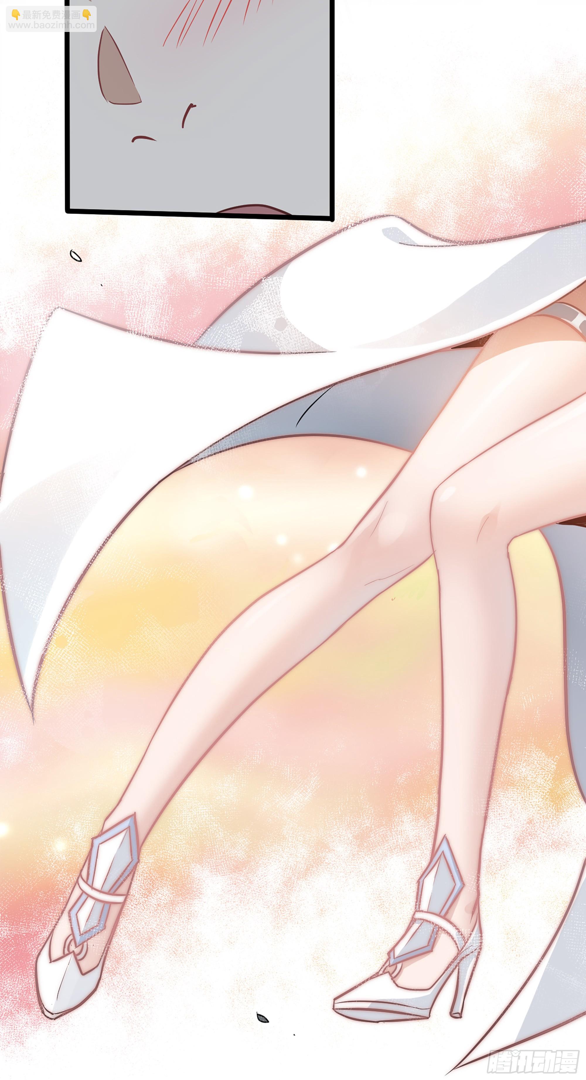 🍚修仙就是这样子的 2话 师姐！师姐！ 第46页