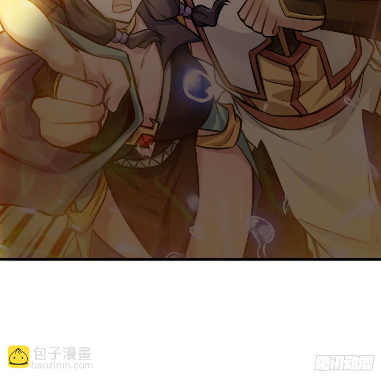 🍚修仙就是这样子的 55话 蛇姨，我要冲了！ 第45页