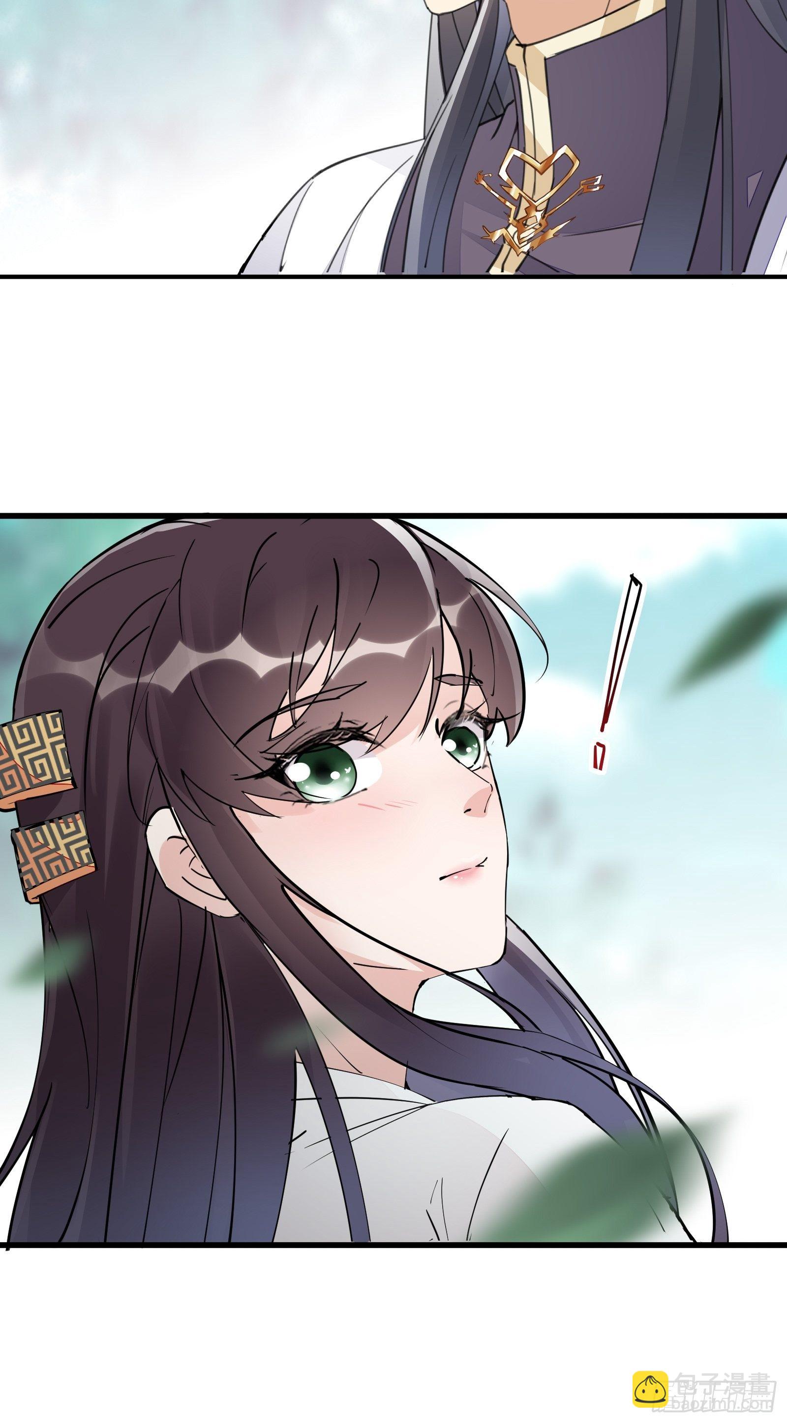 🍚修仙就要傍富婆 第103话 这说的是人话吗！ 第29页