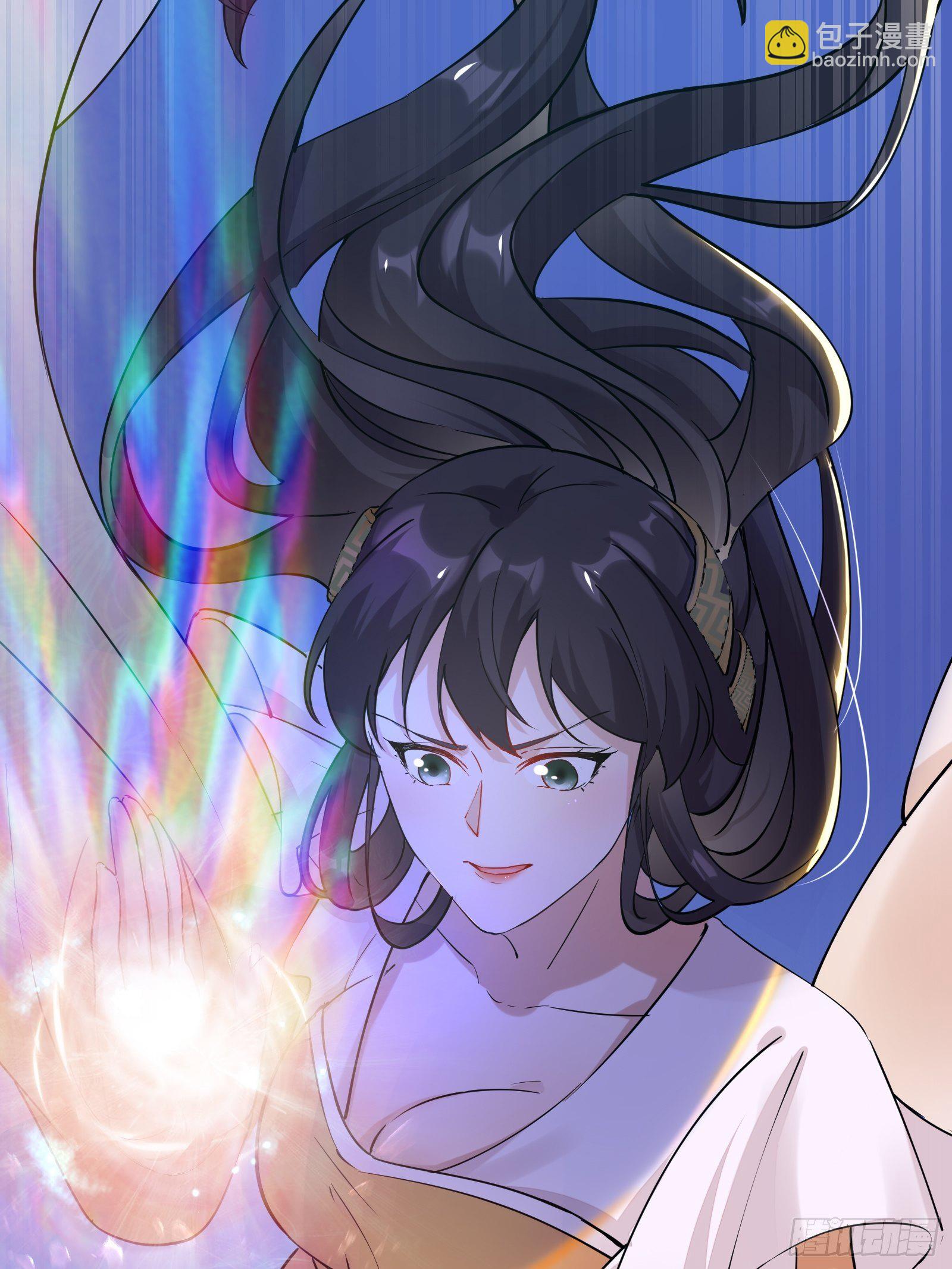 🍚修仙就要傍富婆 第11话 给新宝物 第41页