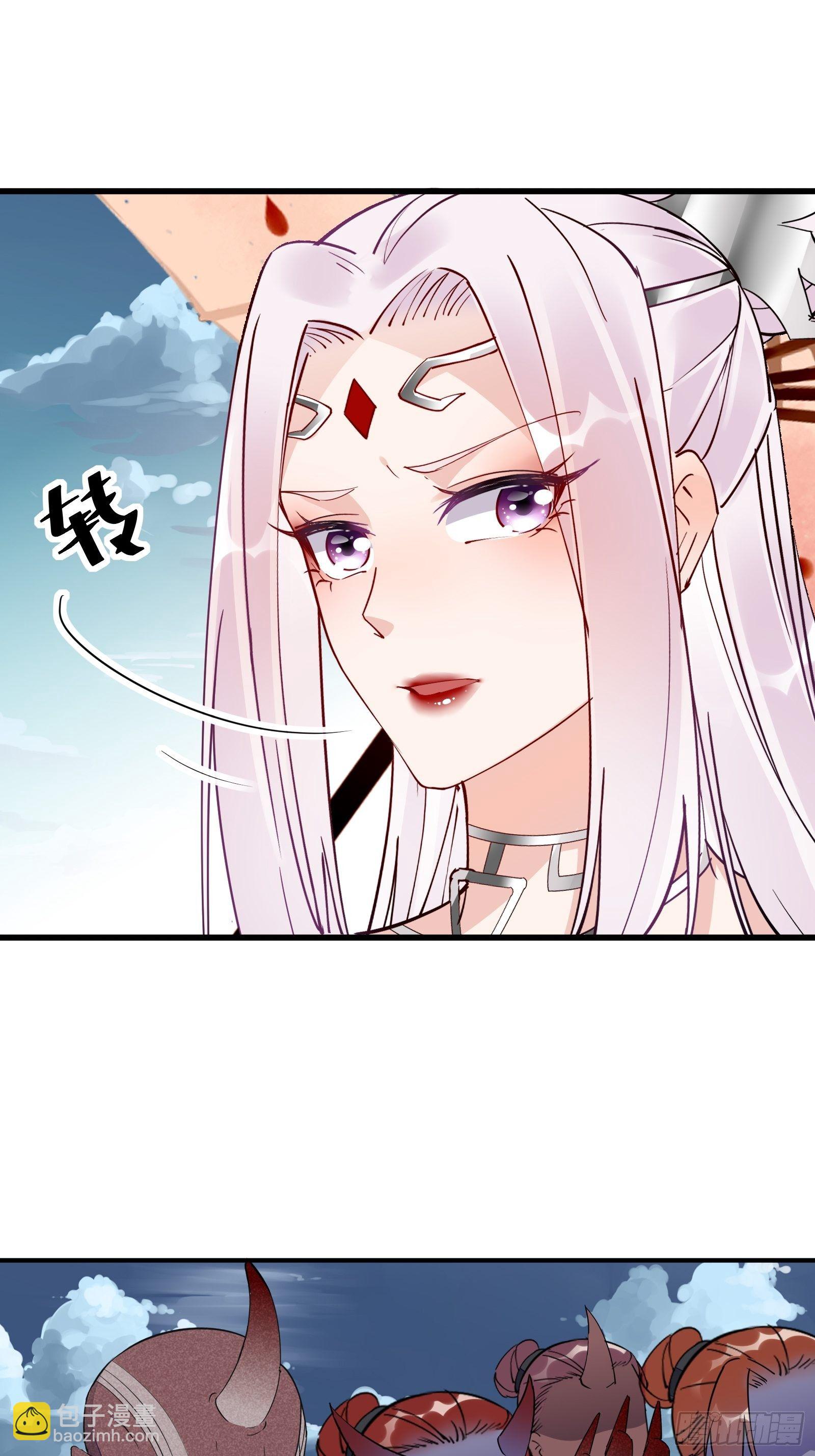 🍚修仙就要傍富婆 第123话 师傅只能是我的！ 第14页