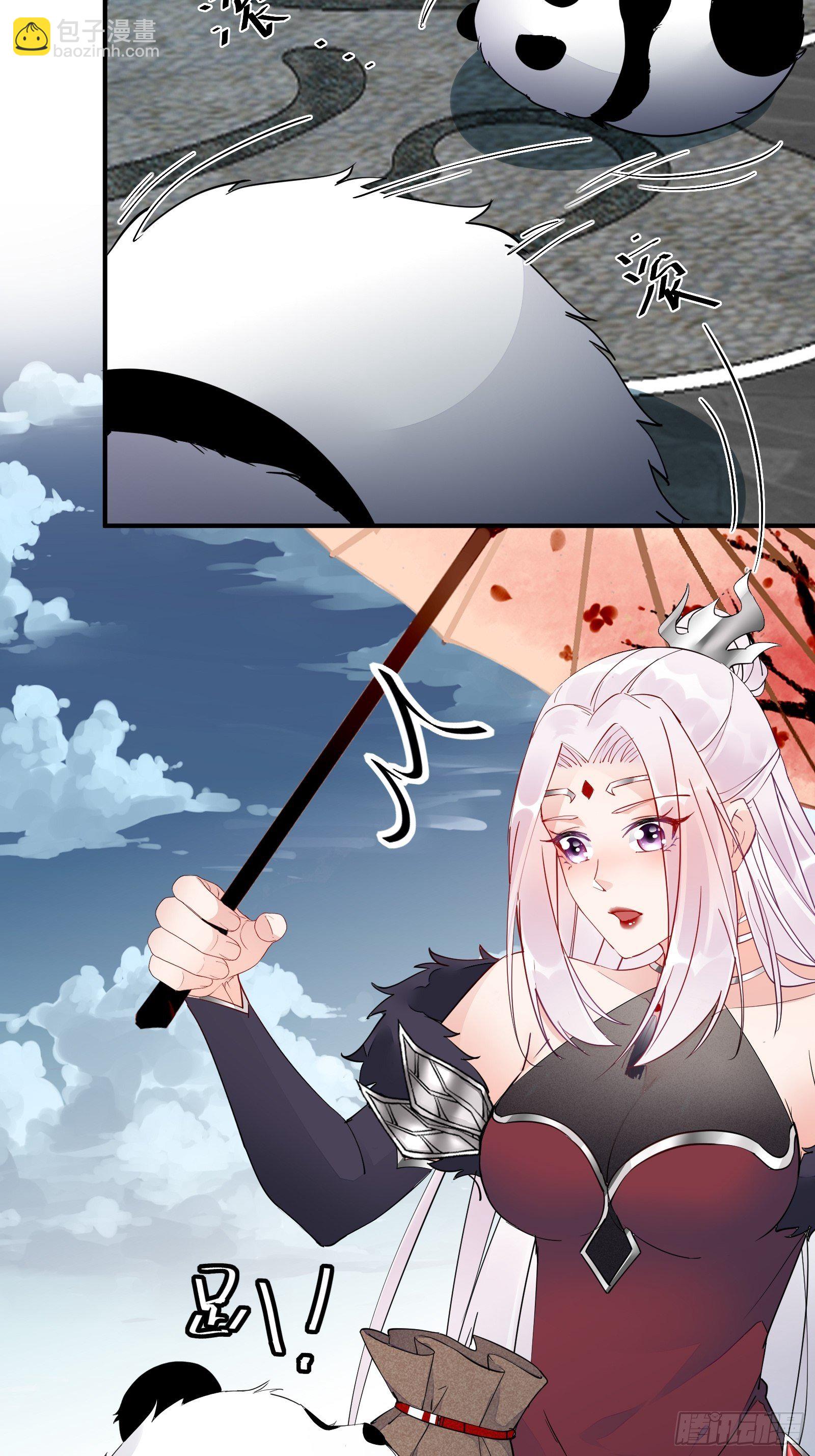 🍚修仙就要傍富婆 第123话 师傅只能是我的！ 第19页