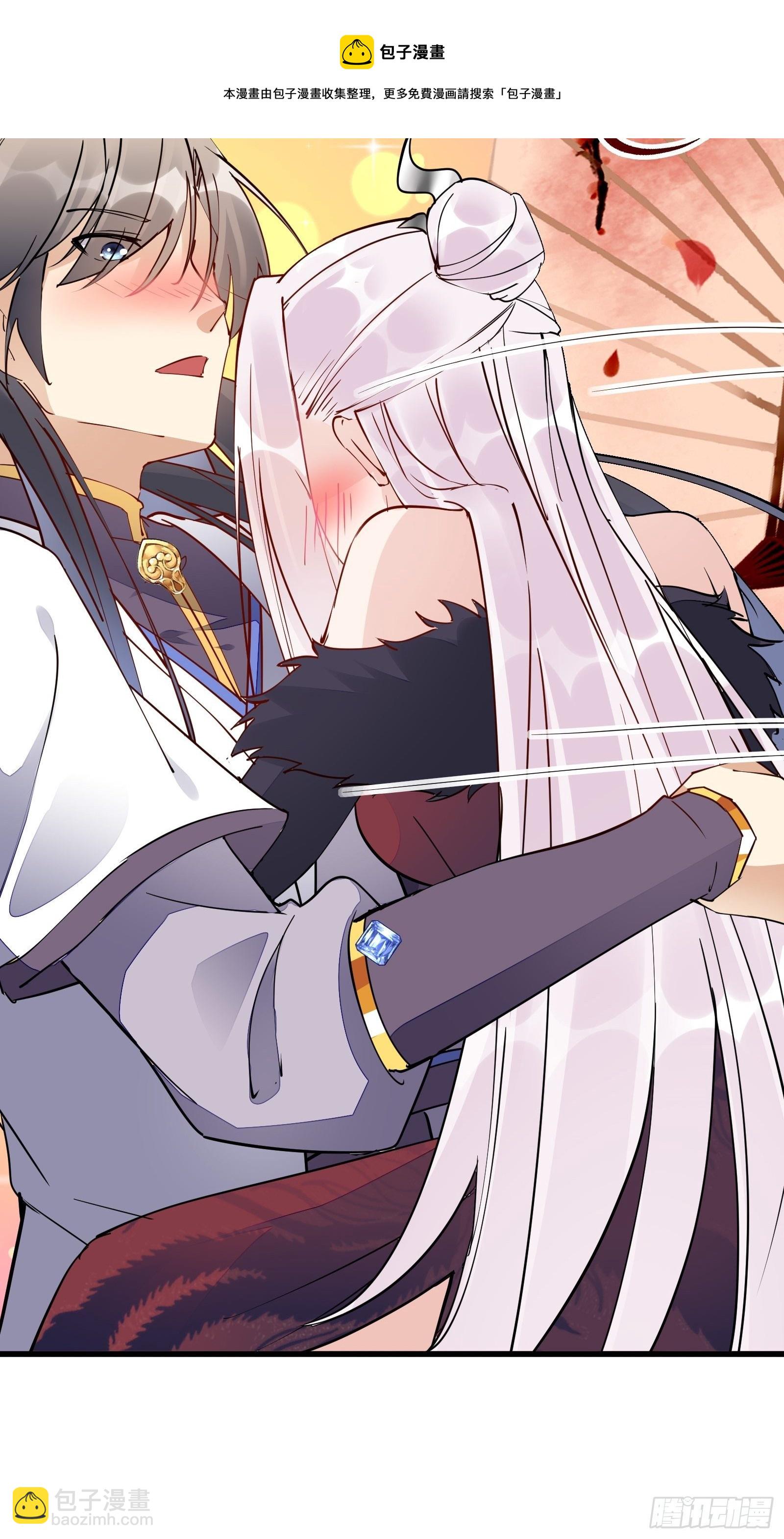 🍚修仙就要傍富婆 第123话 师傅只能是我的！ 第25页