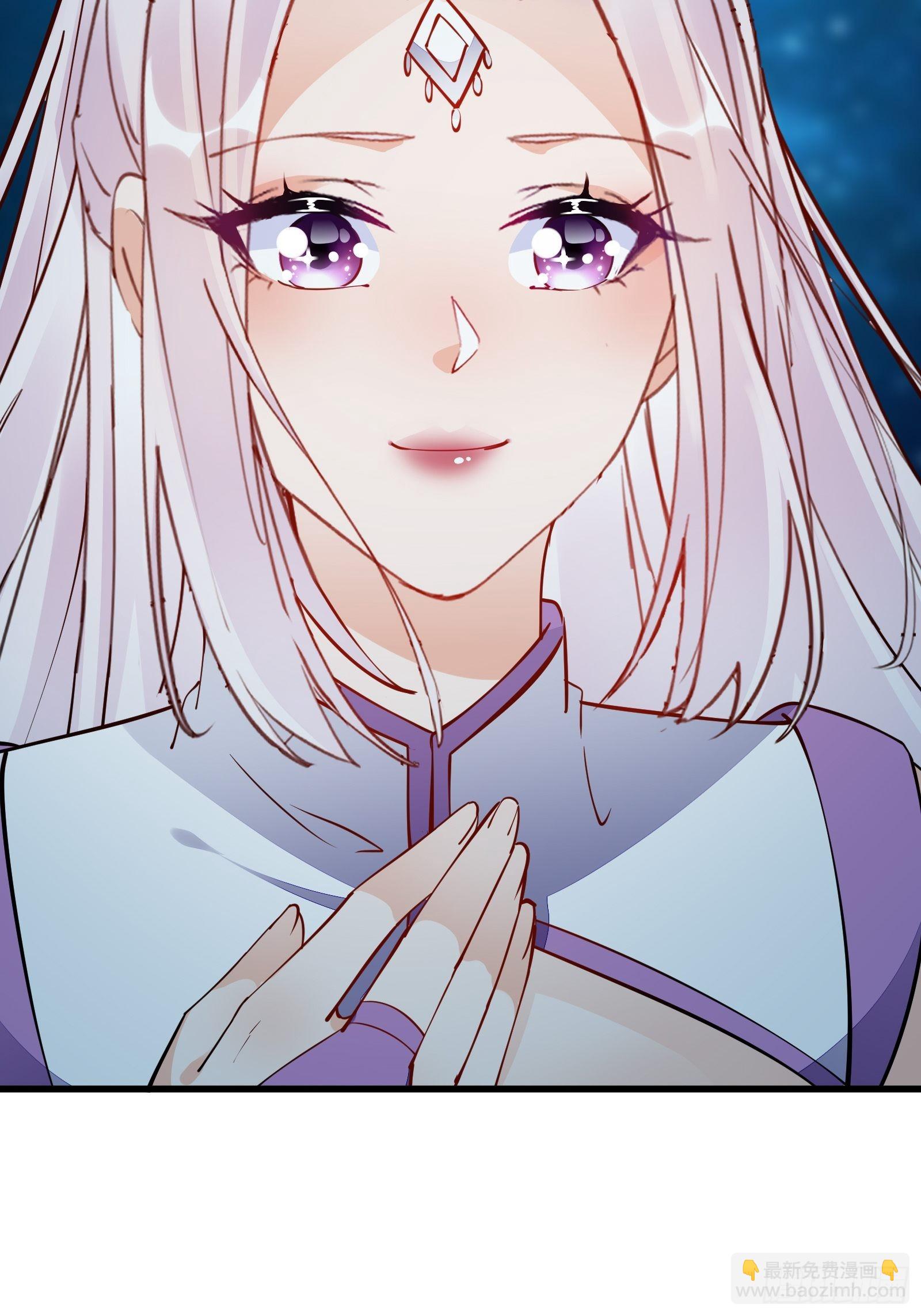 🍚修仙就要傍富婆 第139话  师傅的日常1 第39页