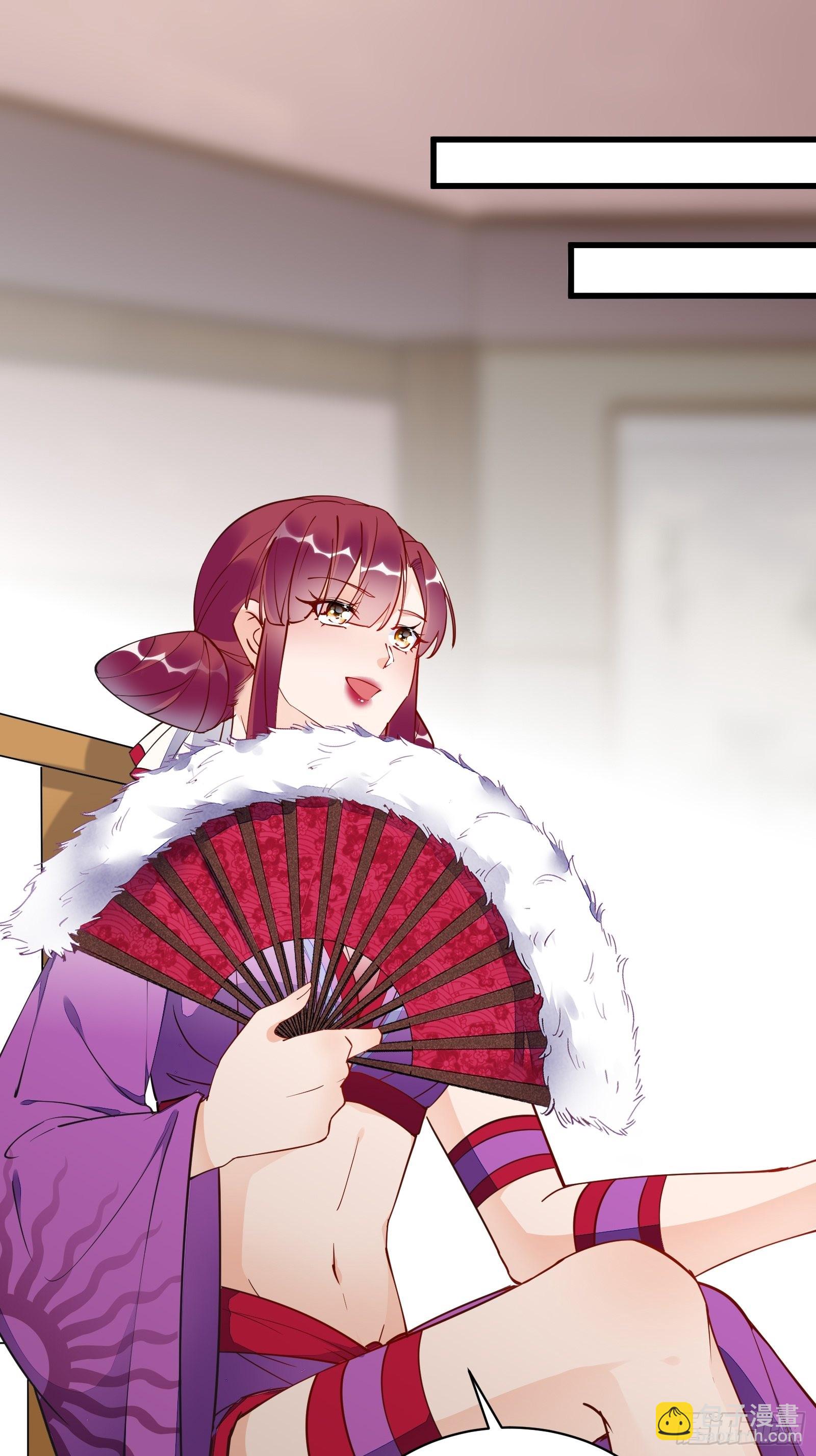 🍚修仙就要傍富婆 第141话 都包起来（活动） 第16页