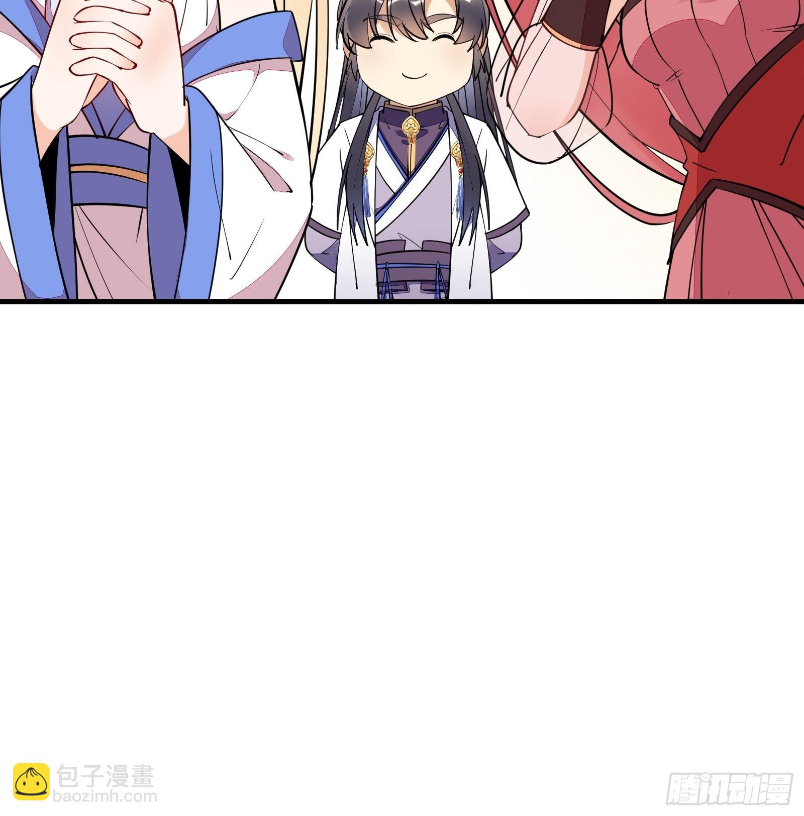 🍚修仙就要傍富婆 第169话 拜见干爹 第37页