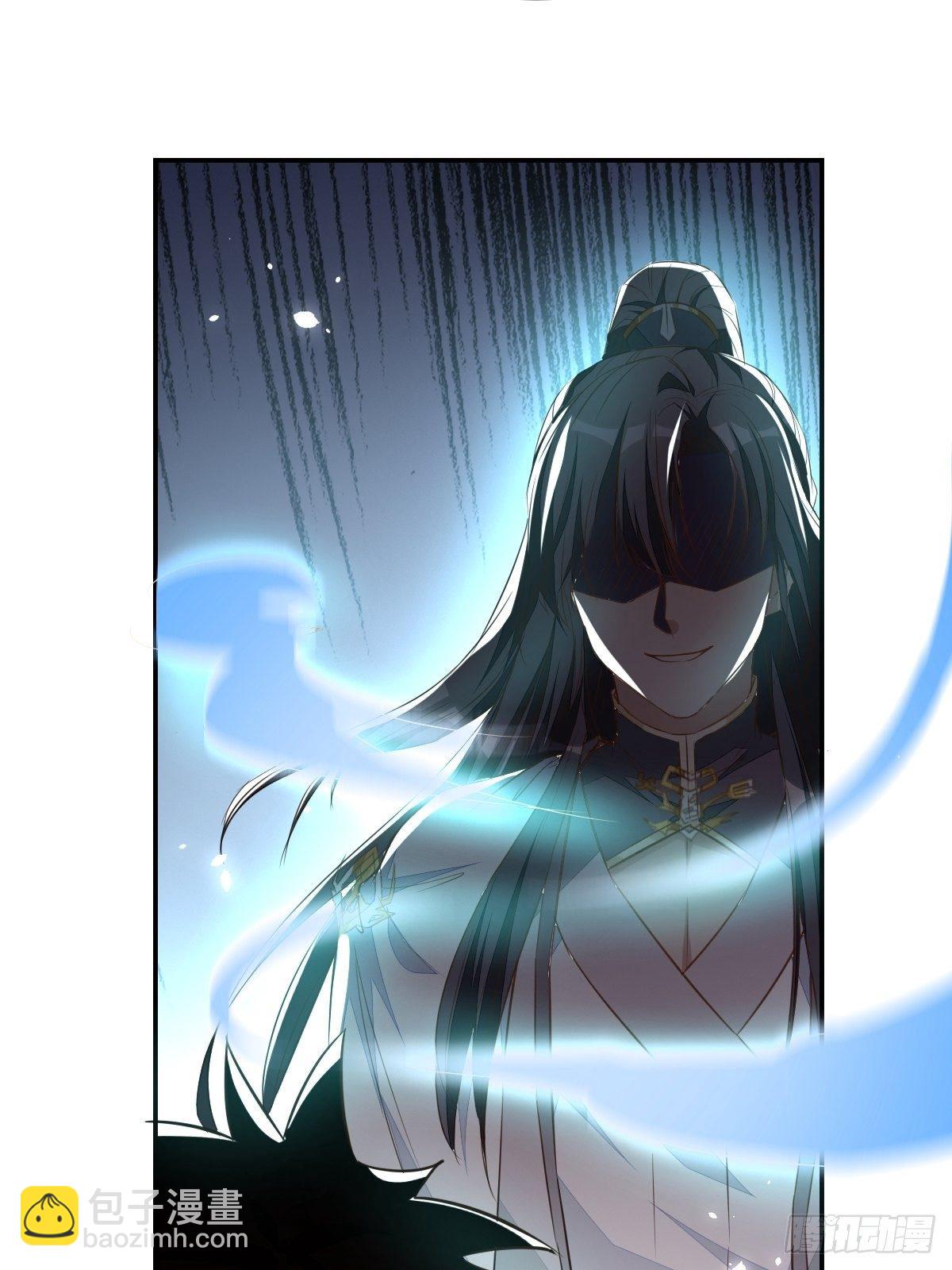 🍚修仙就要傍富婆 第1话 喜欢装逼？ 第37页