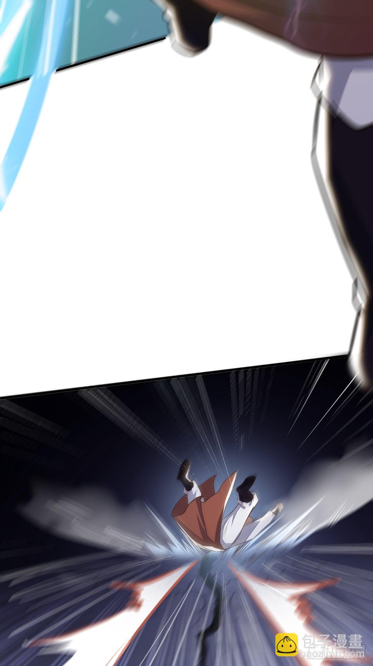 🍚修仙就要傍富婆 第1话 喜欢装逼？ 第43页