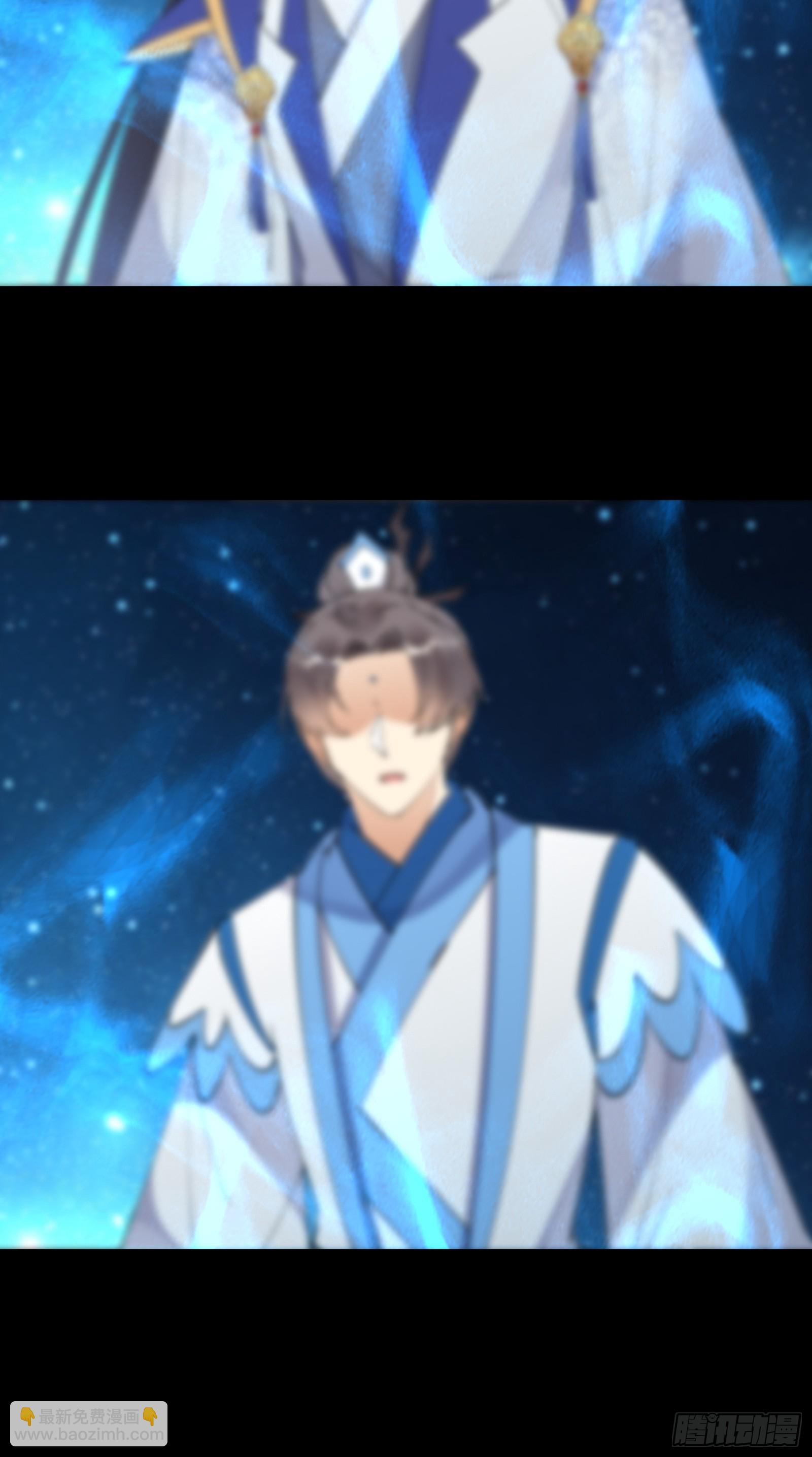 🍚修仙就要傍富婆 第197话 挺持久啊！ 第24页
