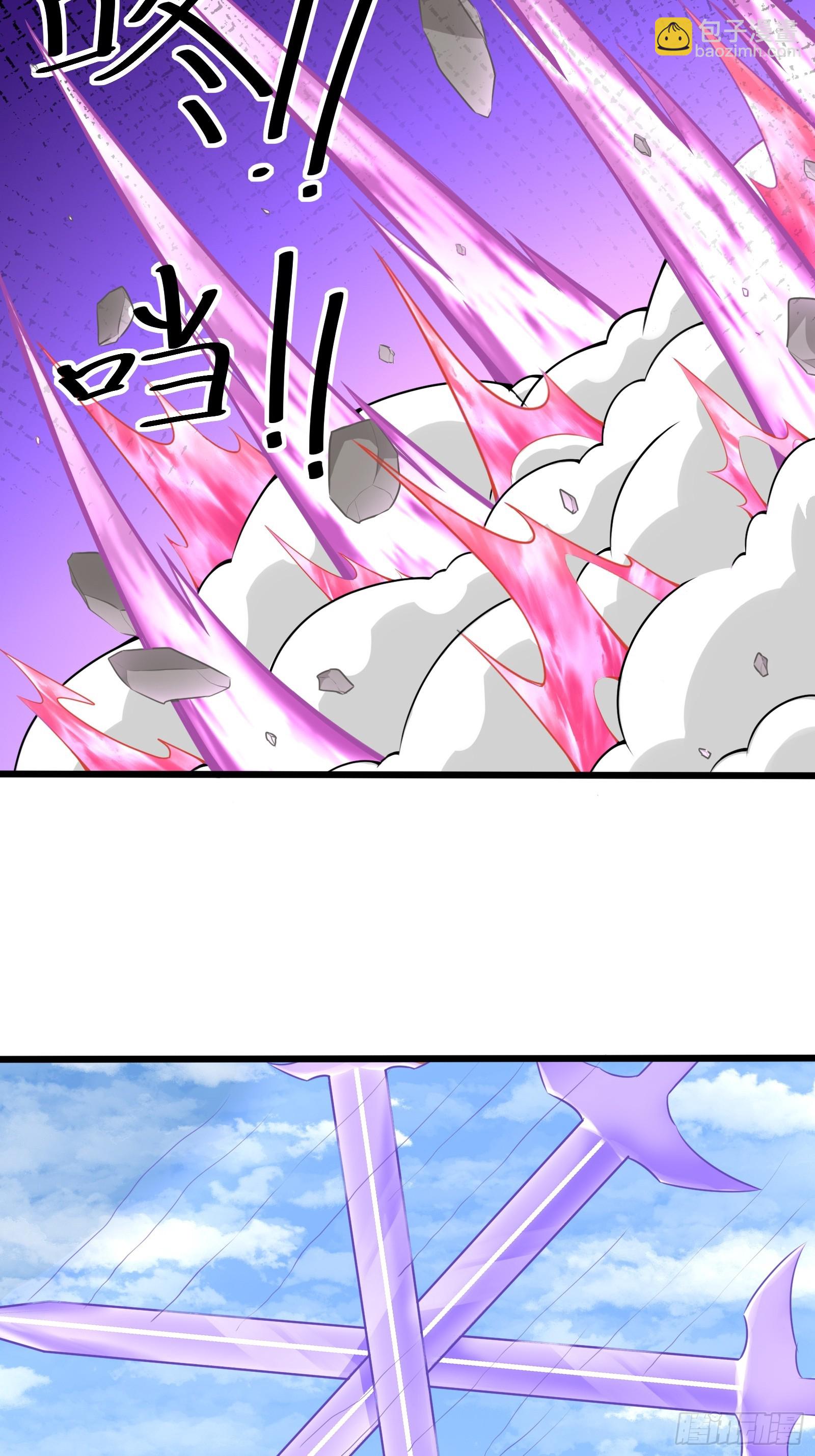 🍚修仙就要傍富婆 第237话 蝼蚁 第8页