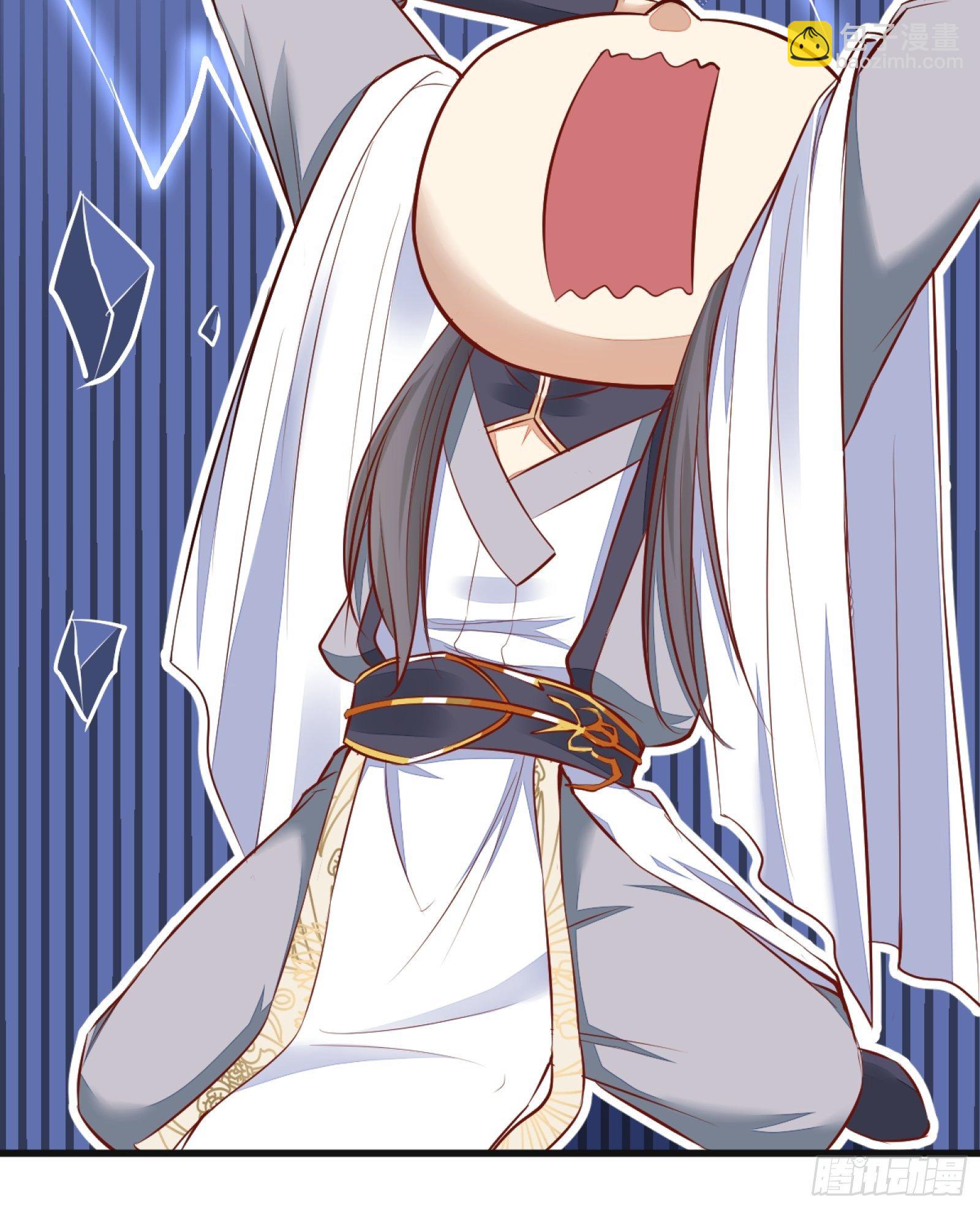 🍚修仙就要傍富婆 第3话 傍上富婆 第25页
