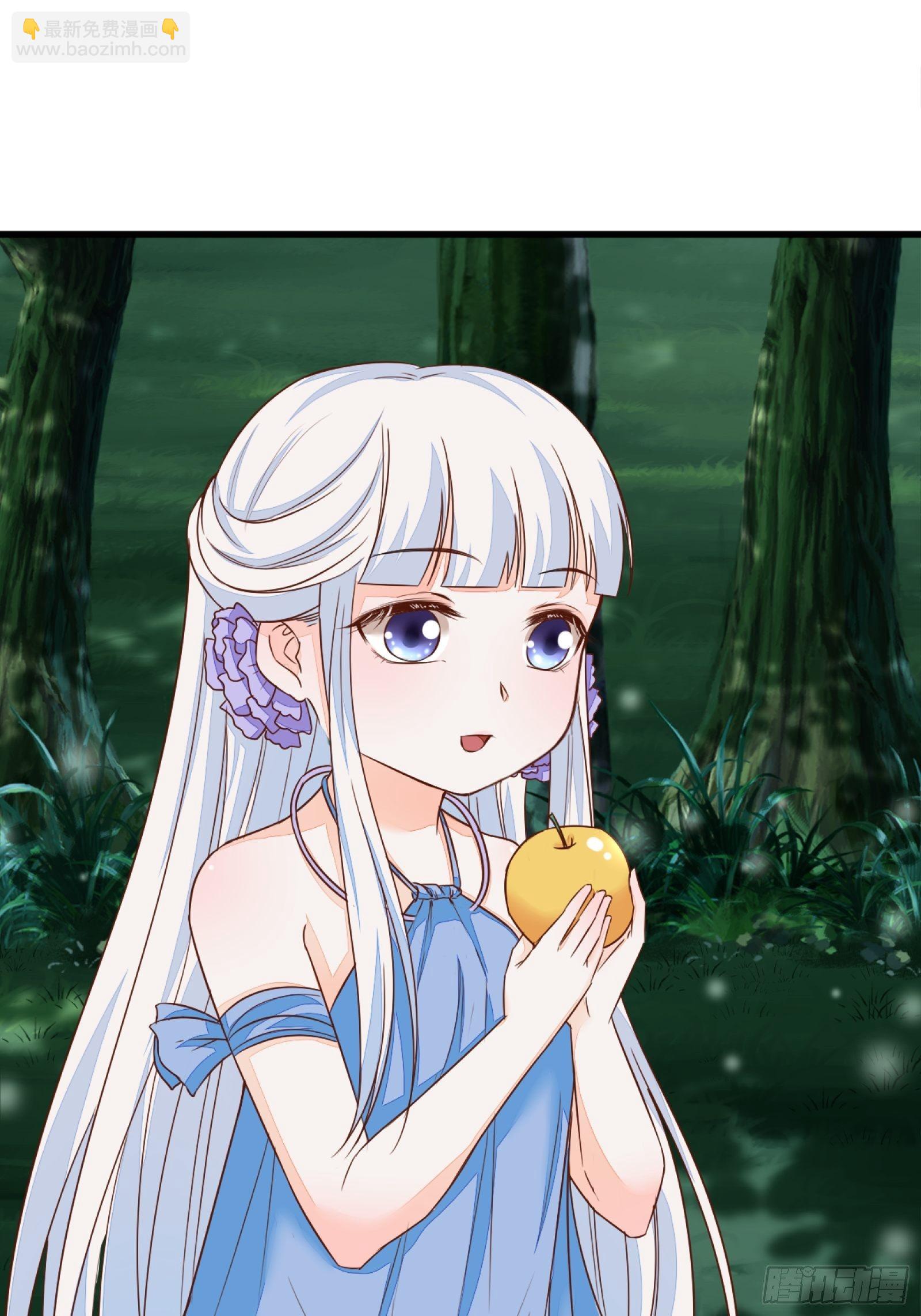 🍚修仙就要傍富婆 第3话 傍上富婆 第49页