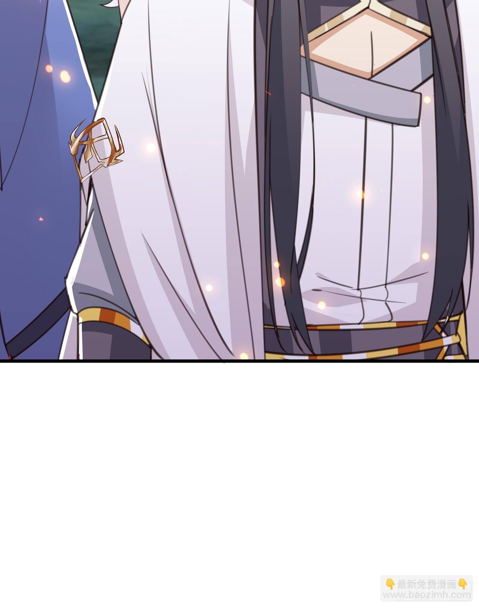 🍚修仙就要傍富婆 第41话 玩弄于鼓掌之中 第33页