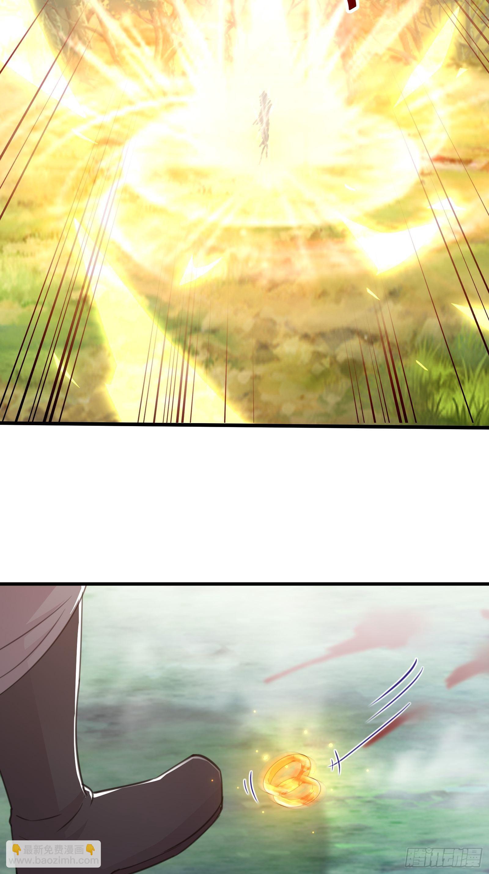 🍚修仙就要傍富婆 第45话 师父在吗？亲个嘴 第37页