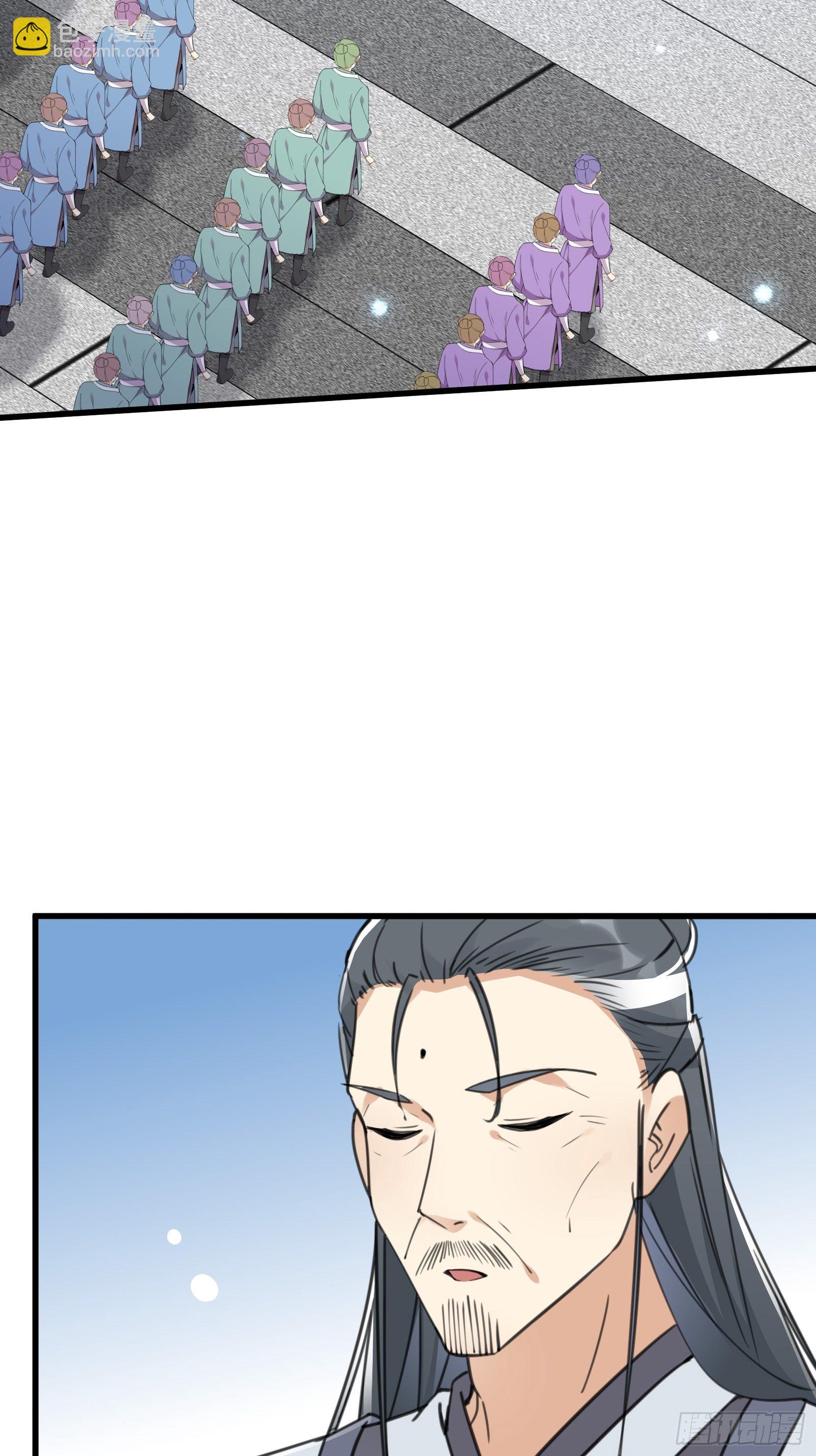🍚修仙就要傍富婆 第55话 候选掌门 第38页