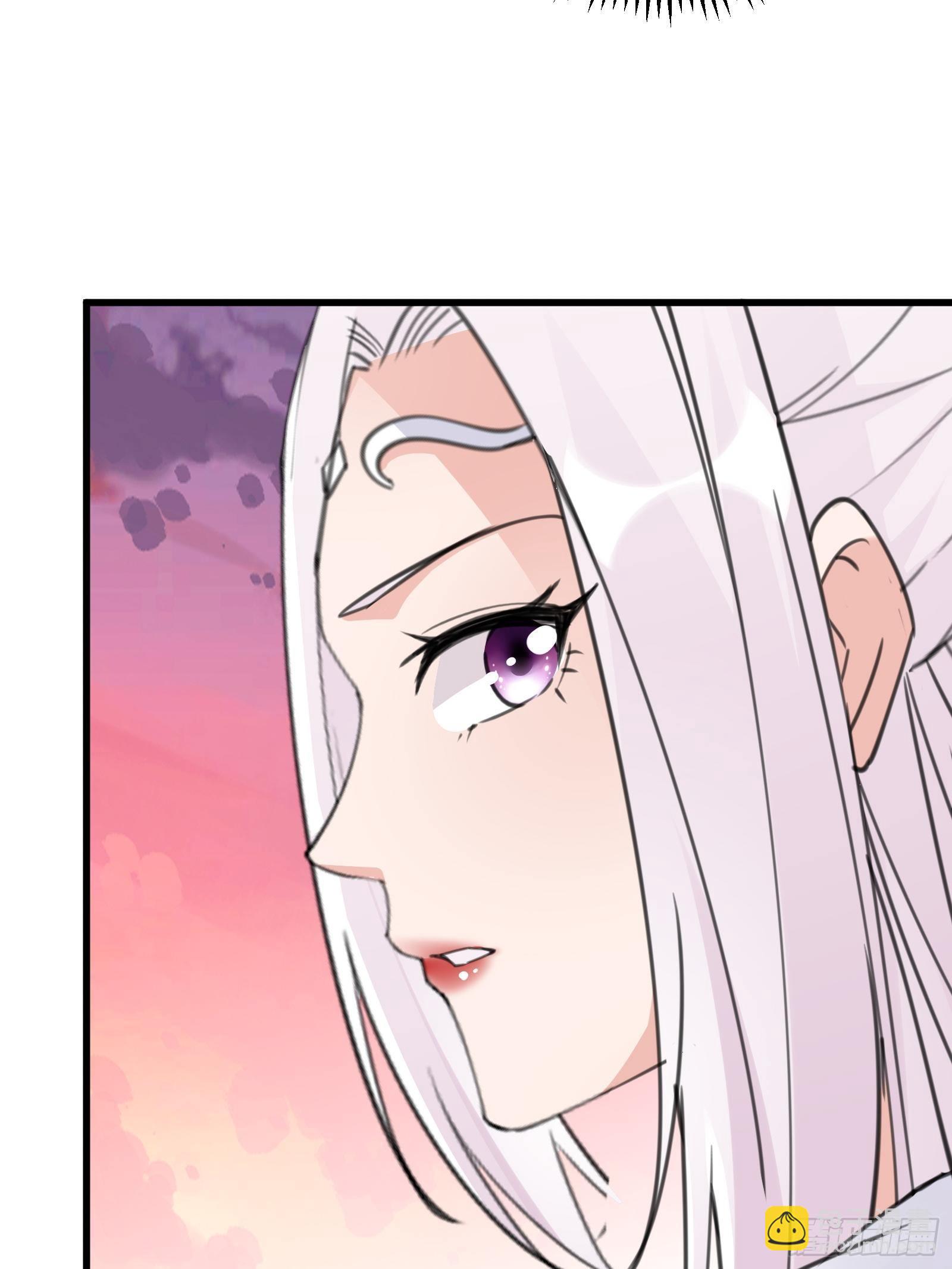 🍚修仙就要傍富婆 第57话 哪比得上师父（通知） 第26页