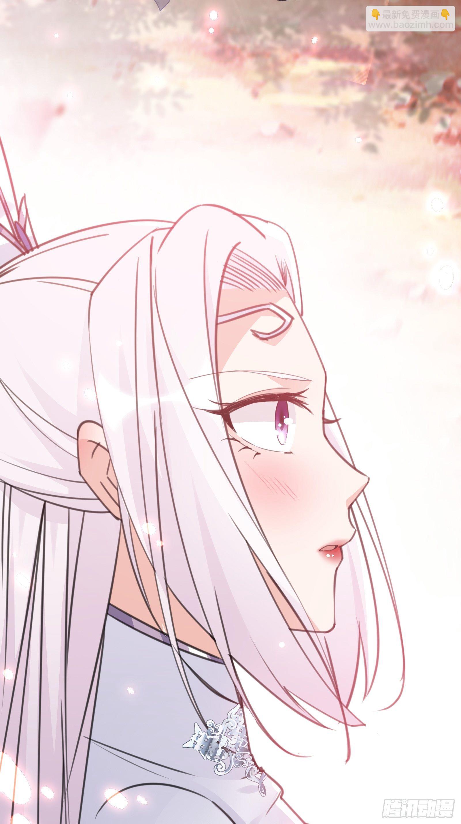 🍚修仙就要傍富婆 第57话 哪比得上师父（通知） 第42页