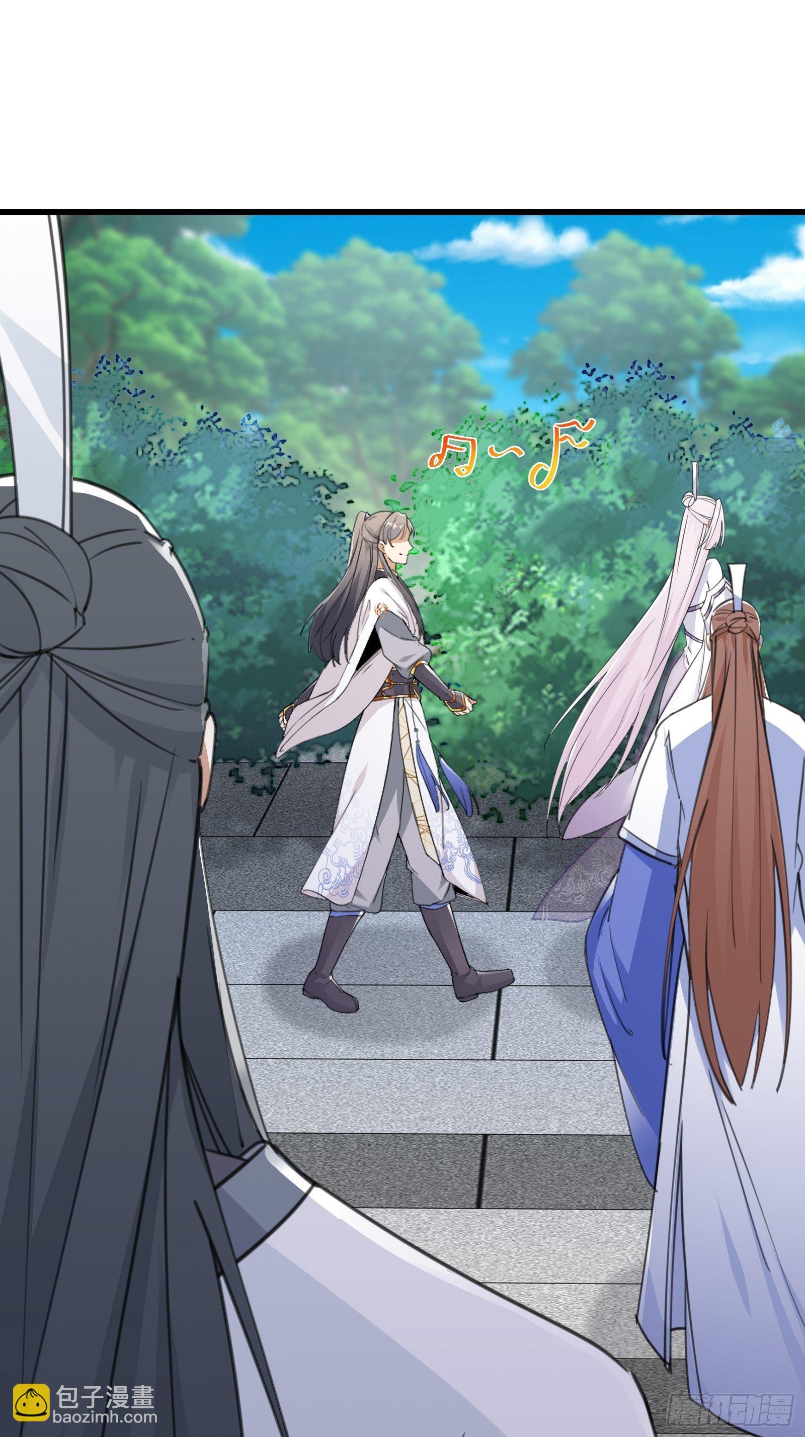 🍚修仙就要傍富婆 第57话 哪比得上师父（通知） 第9页